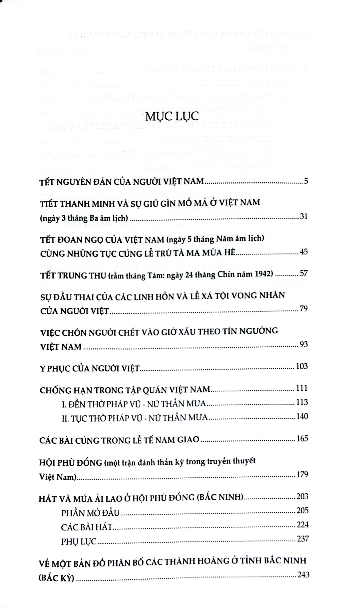 Hội Hè Lễ Tết Của Người Việt - Nguyễn Văn Huyên
