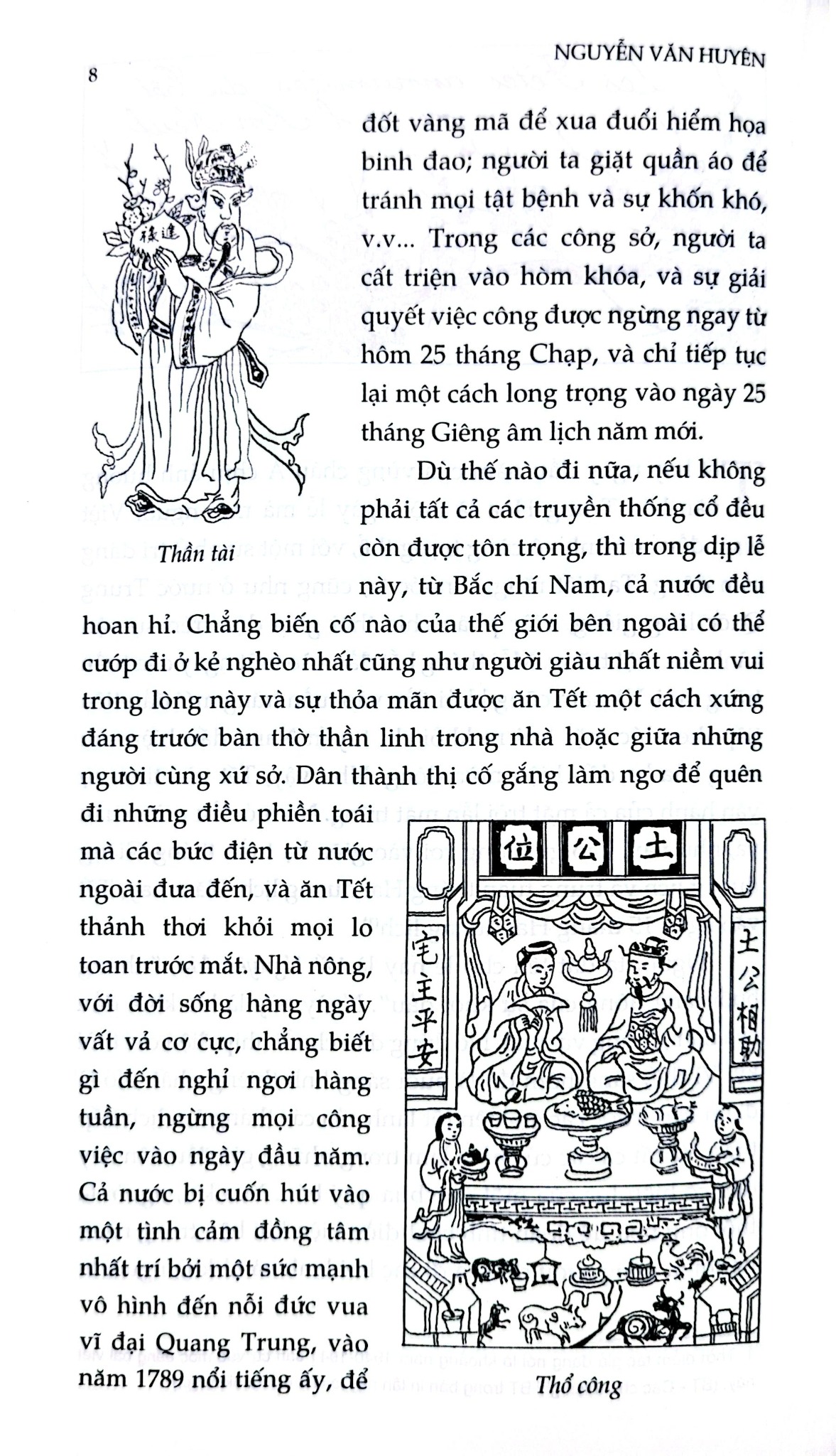 Hội Hè Lễ Tết Của Người Việt - Nguyễn Văn Huyên