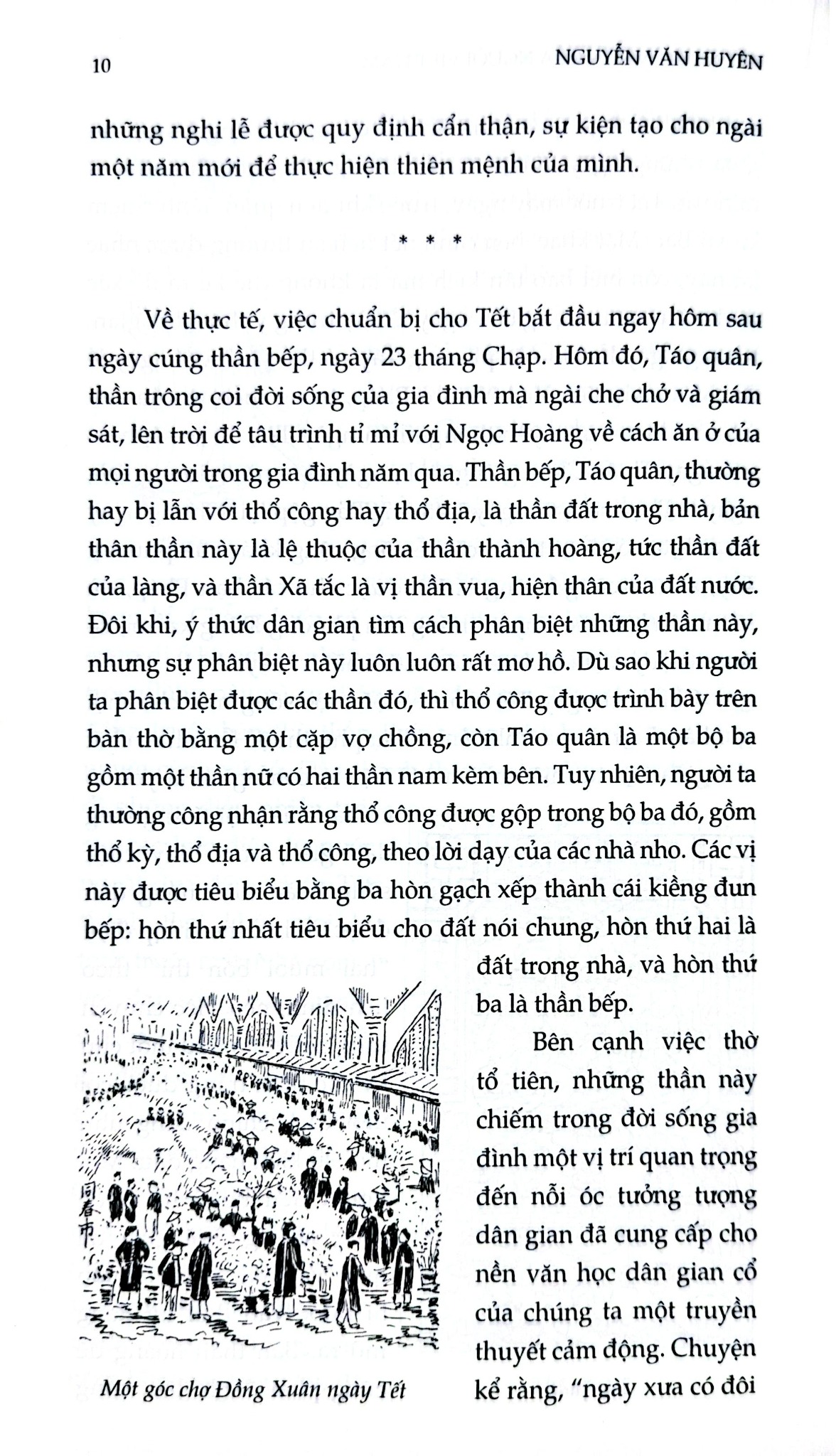 Hội Hè Lễ Tết Của Người Việt - Nguyễn Văn Huyên