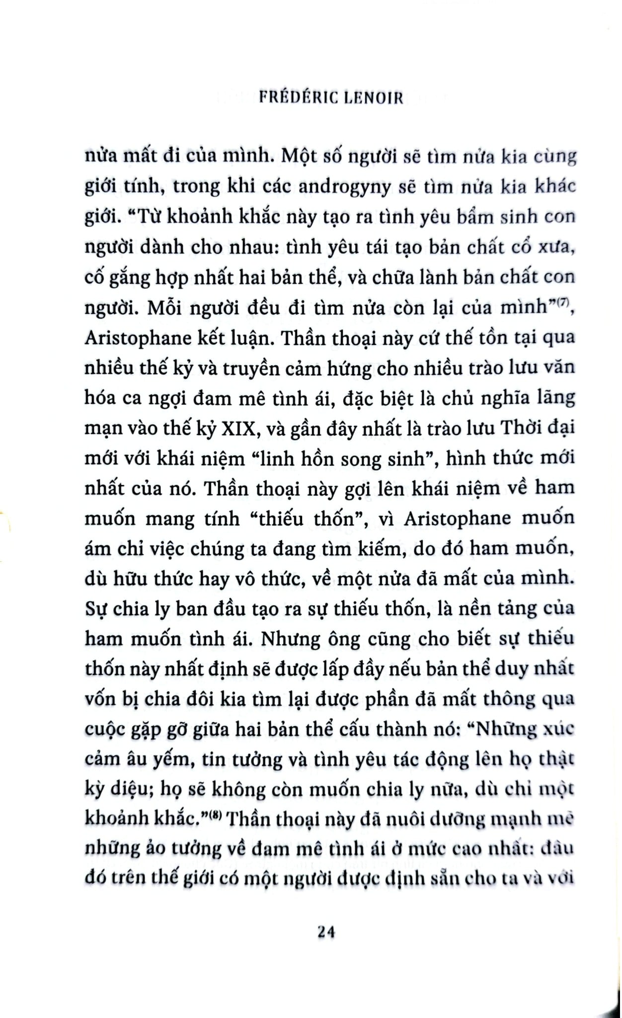 Triết Học Về Sự Ham Muốn - Frédéric Lenoir
