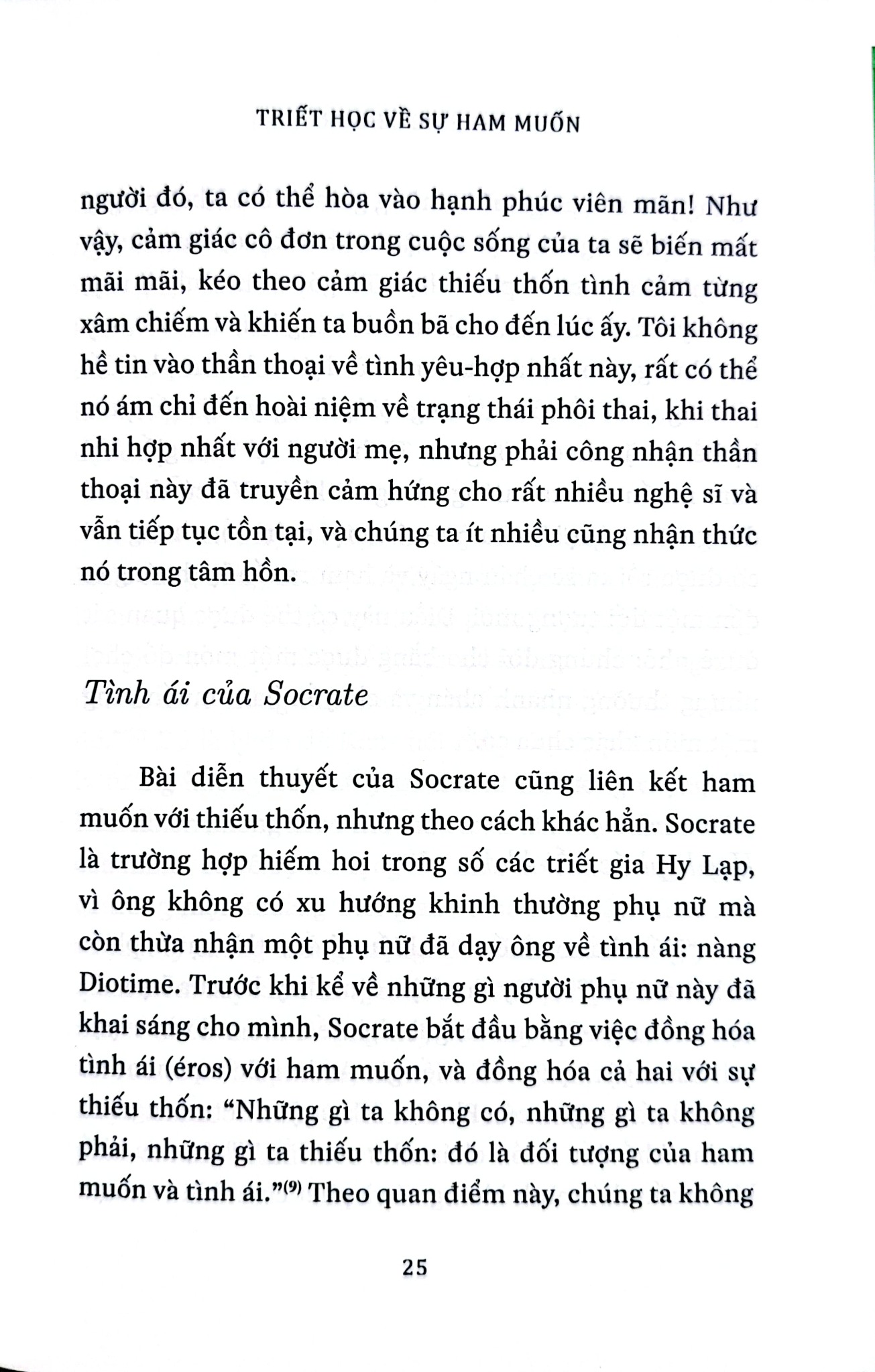 Triết Học Về Sự Ham Muốn - Frédéric Lenoir