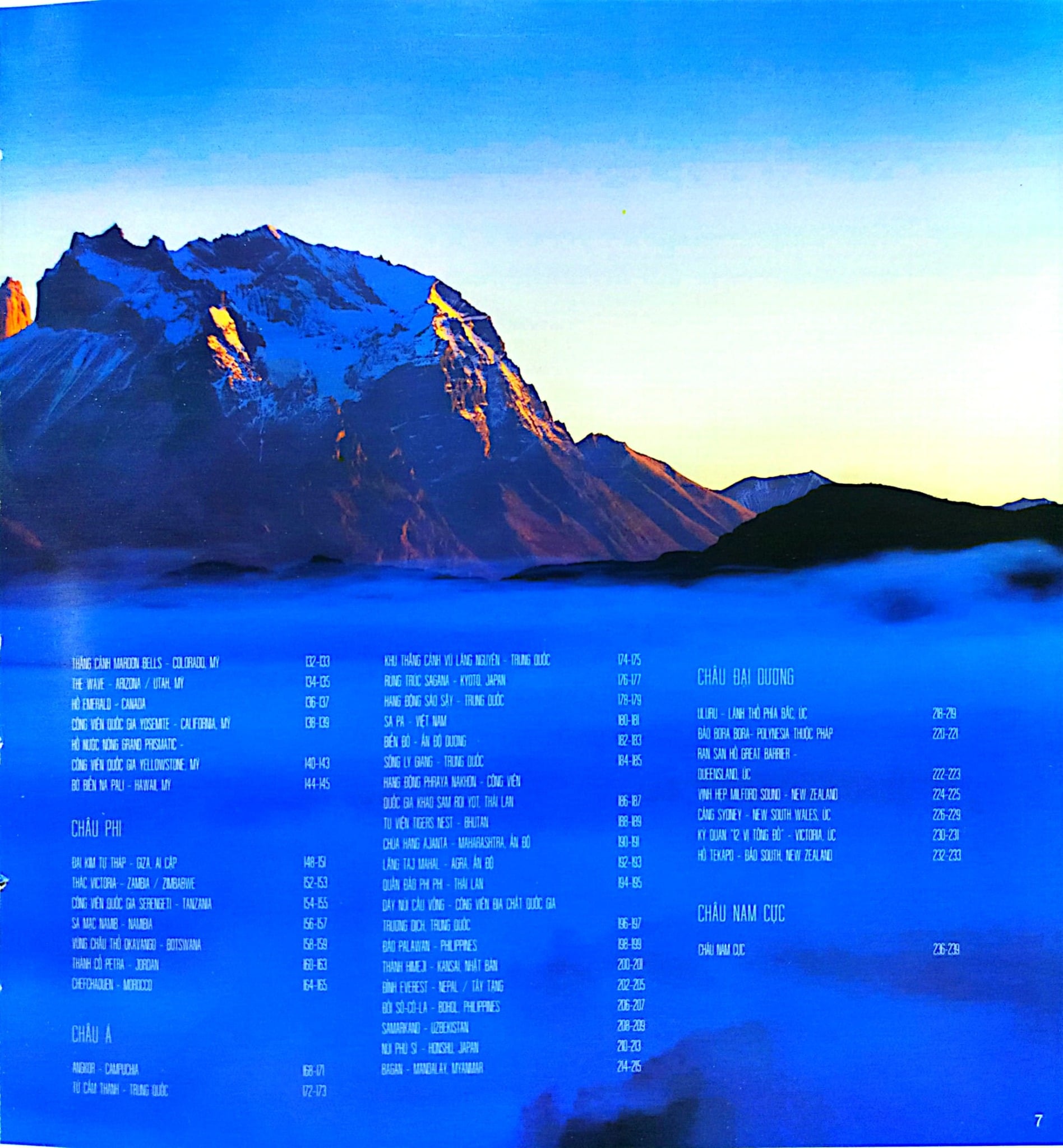 Các Địa Danh Đẹp Nhất Thế Giới (In Màu; Bìa Cứng) - Clive Gifford