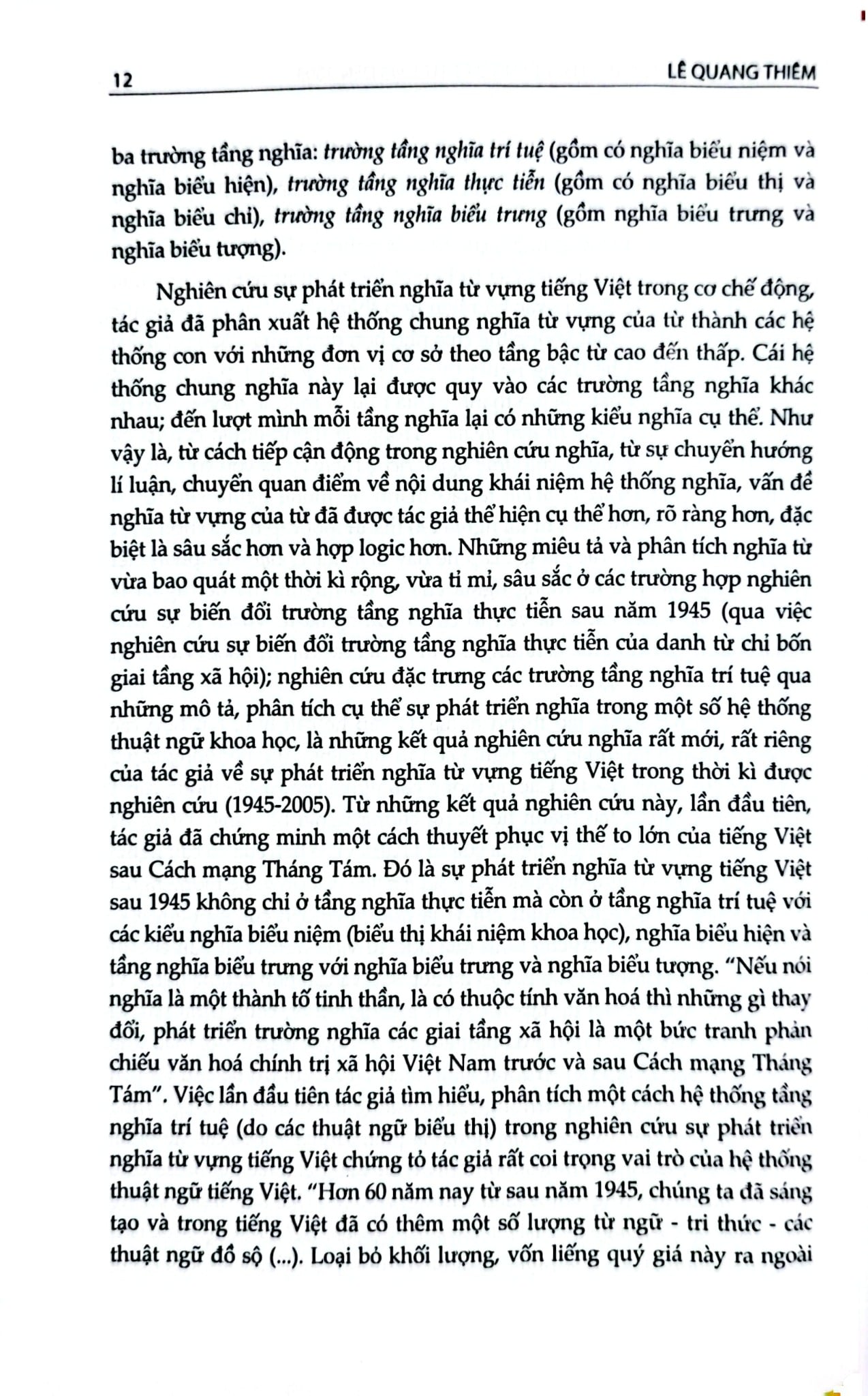Sự Phát Triển Nghĩa Từ Vựng Tiếng Việt Từ 1945 Đến 2005 - Lê Quang Thiêm