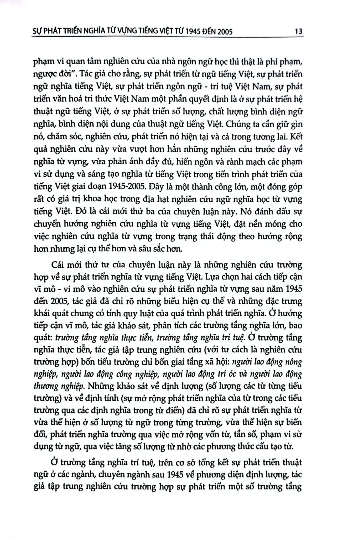 Sự Phát Triển Nghĩa Từ Vựng Tiếng Việt Từ 1945 Đến 2005 - Lê Quang Thiêm