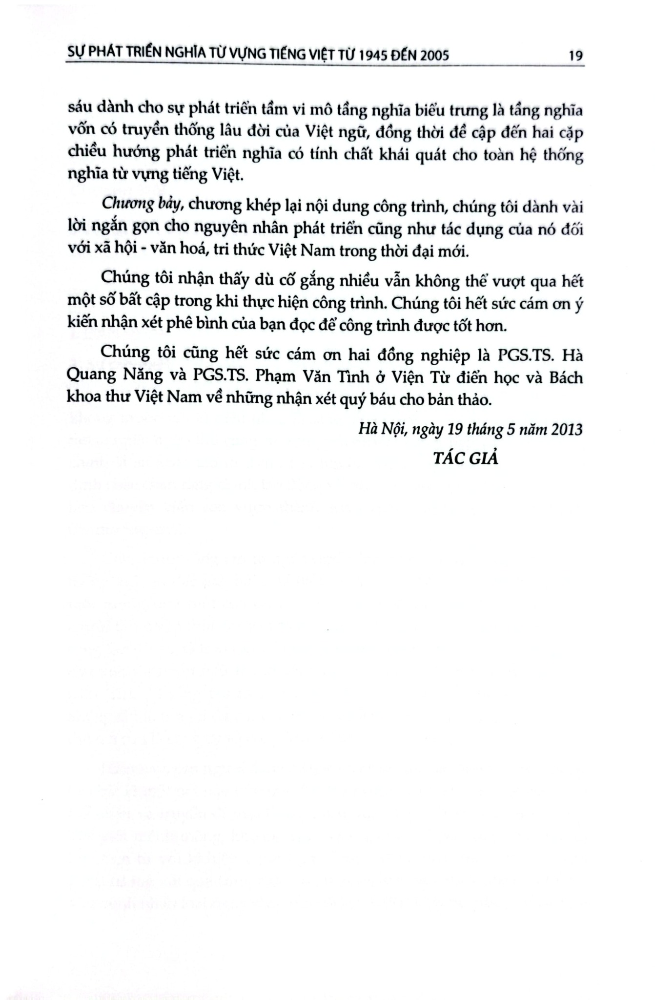 Sự Phát Triển Nghĩa Từ Vựng Tiếng Việt Từ 1945 Đến 2005 - Lê Quang Thiêm