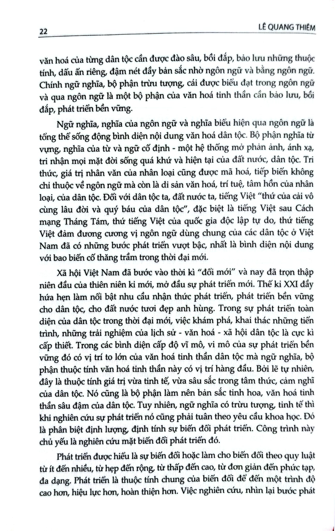 Sự Phát Triển Nghĩa Từ Vựng Tiếng Việt Từ 1945 Đến 2005 - Lê Quang Thiêm
