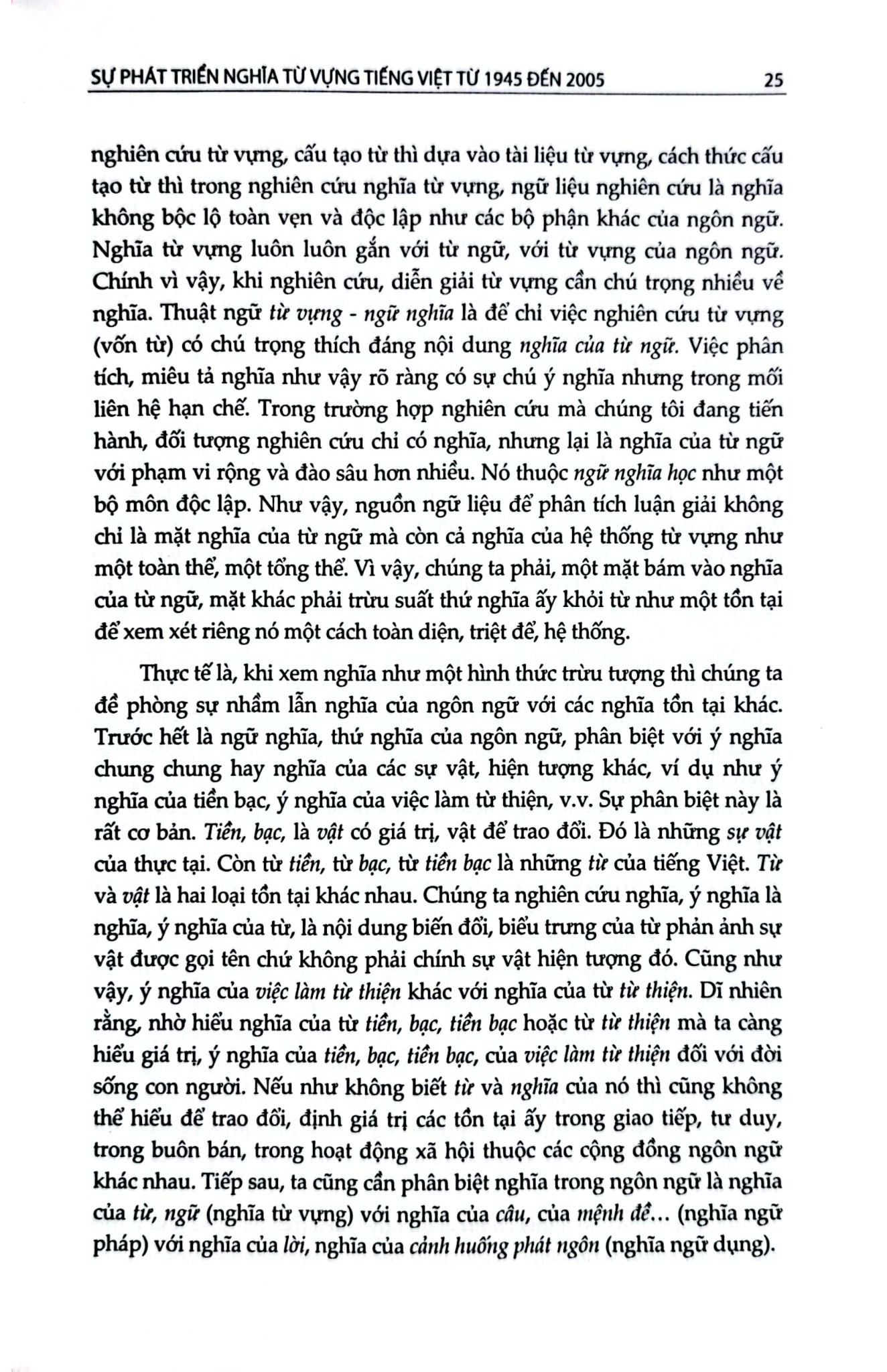Sự Phát Triển Nghĩa Từ Vựng Tiếng Việt Từ 1945 Đến 2005 - Lê Quang Thiêm