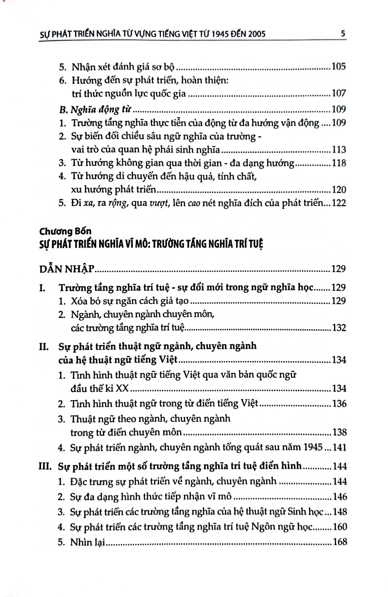 Sự Phát Triển Nghĩa Từ Vựng Tiếng Việt Từ 1945 Đến 2005 - Lê Quang Thiêm
