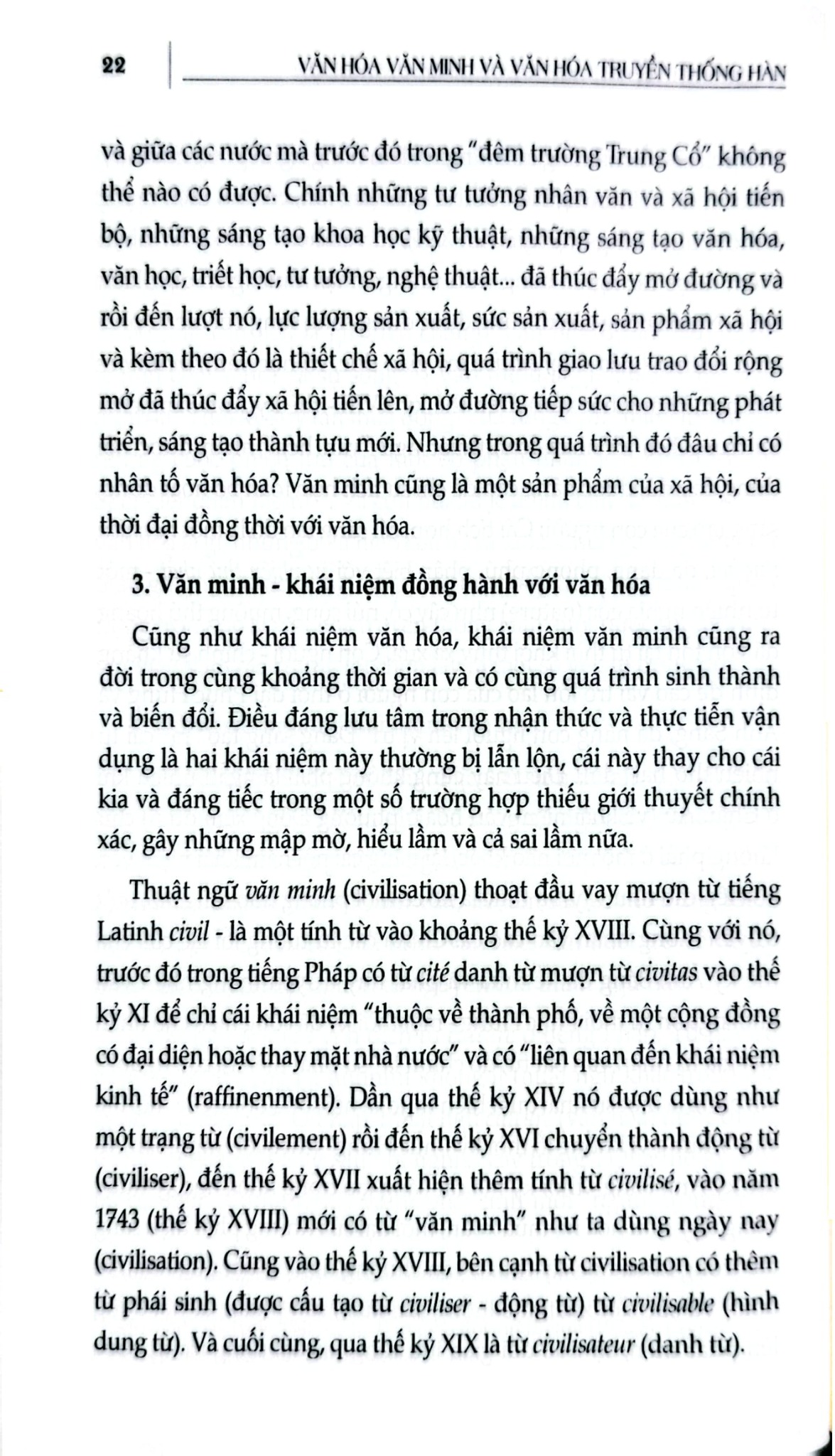 Văn Hóa Văn Minh Và Văn Hóa Truyền Thống Hàn - GS.TS. Lê Quang Thiêm