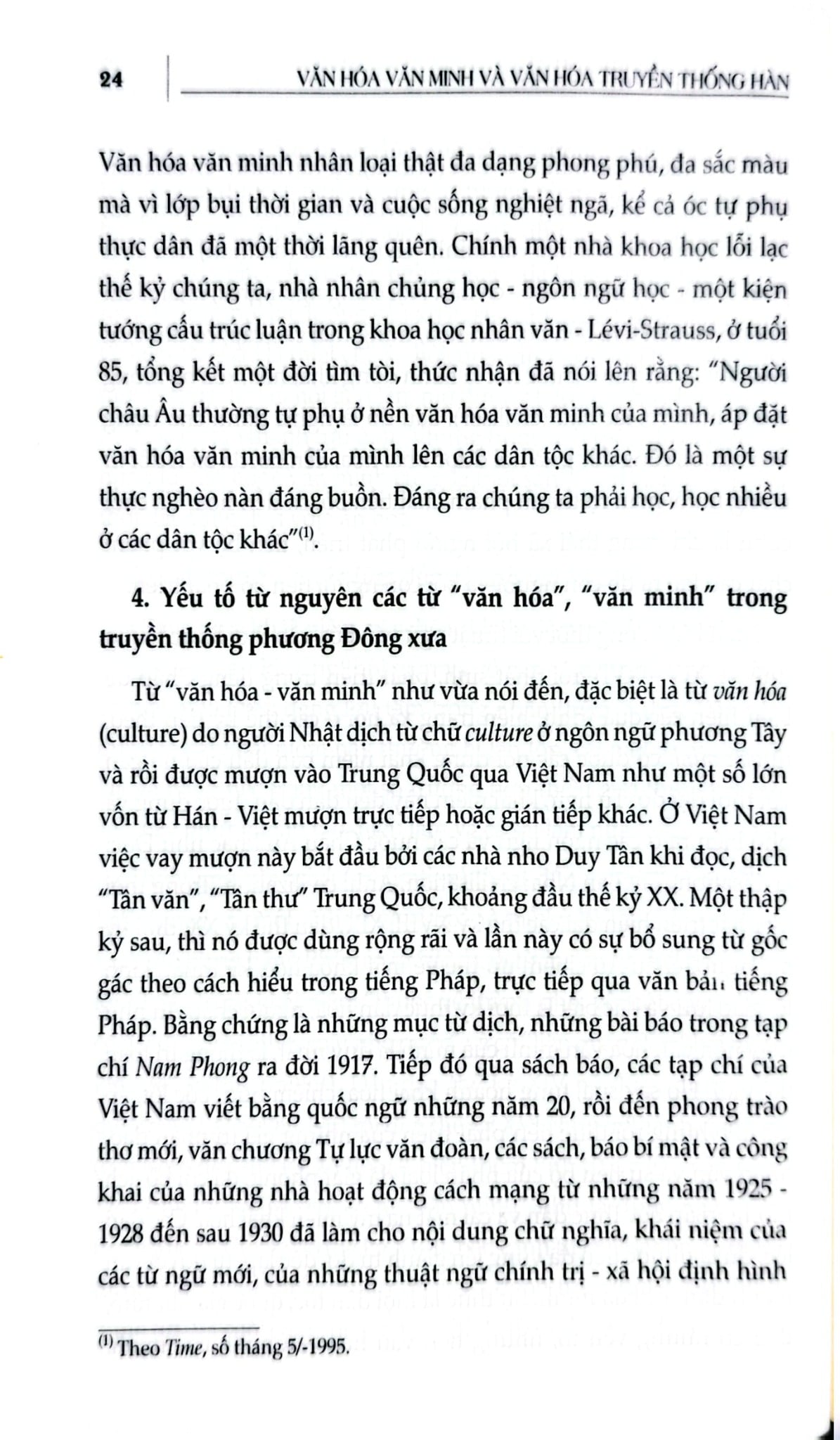Văn Hóa Văn Minh Và Văn Hóa Truyền Thống Hàn - GS.TS. Lê Quang Thiêm