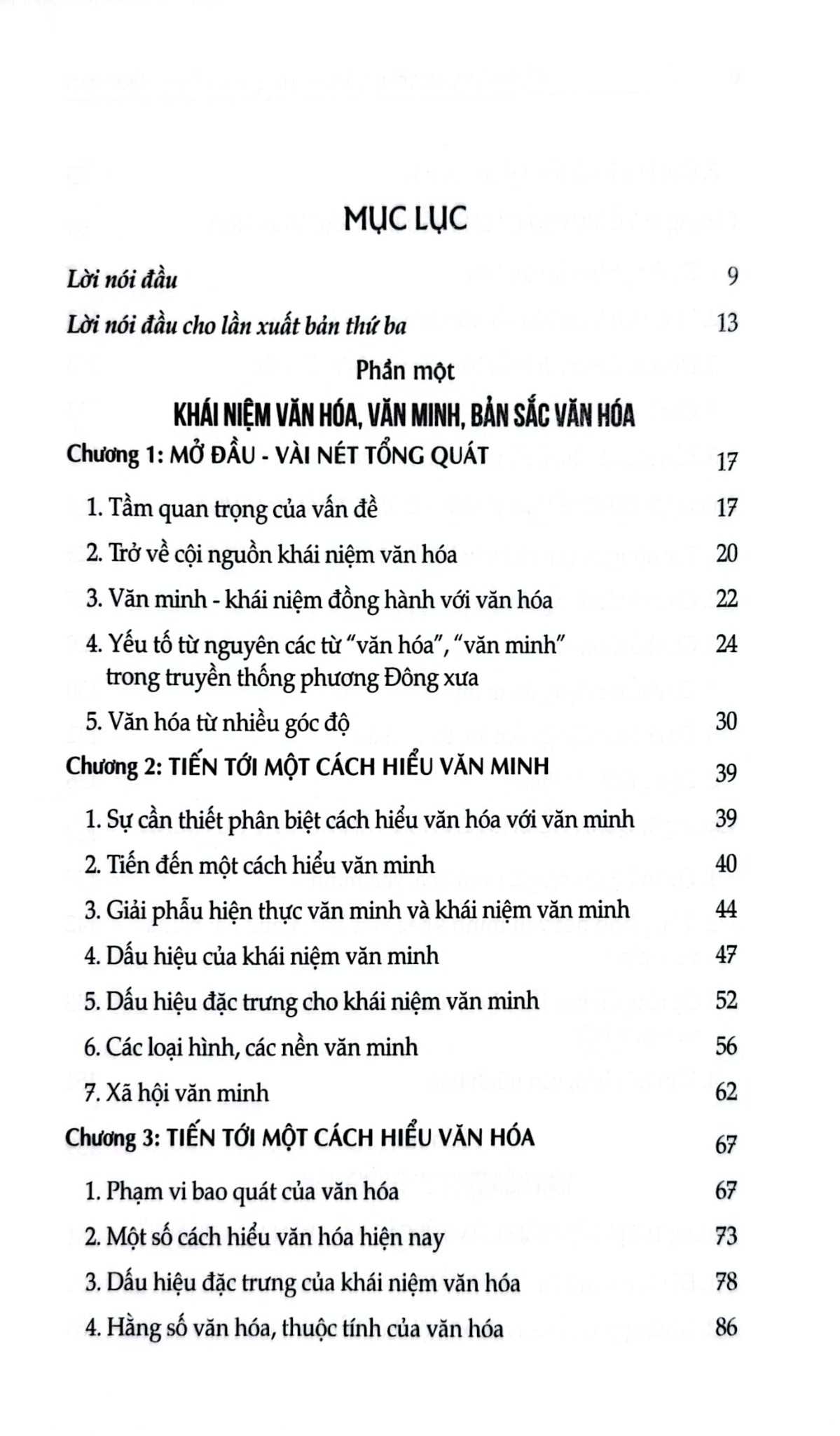 Văn Hóa Văn Minh Và Văn Hóa Truyền Thống Hàn - GS.TS. Lê Quang Thiêm