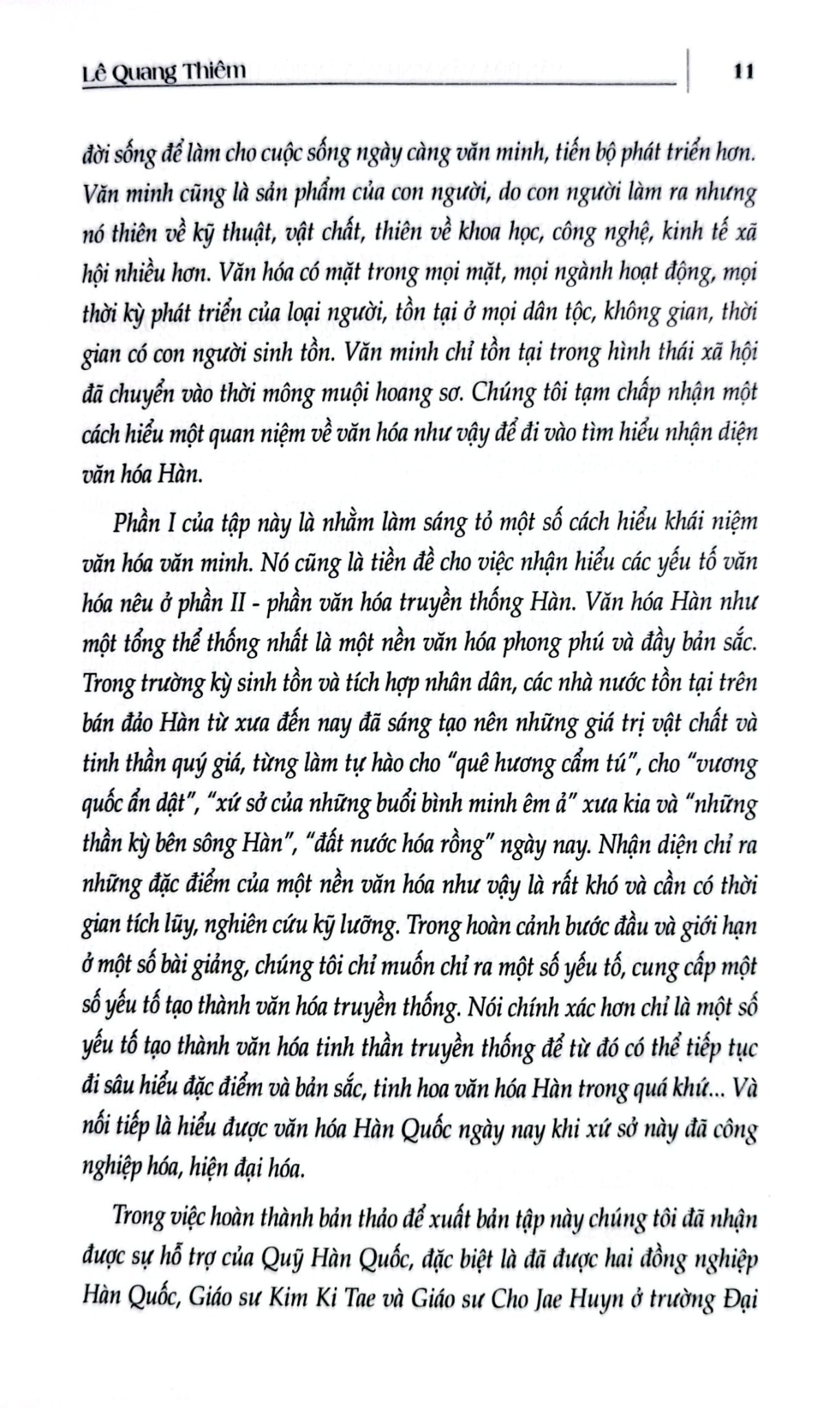 Văn Hóa Văn Minh Và Văn Hóa Truyền Thống Hàn - GS.TS. Lê Quang Thiêm