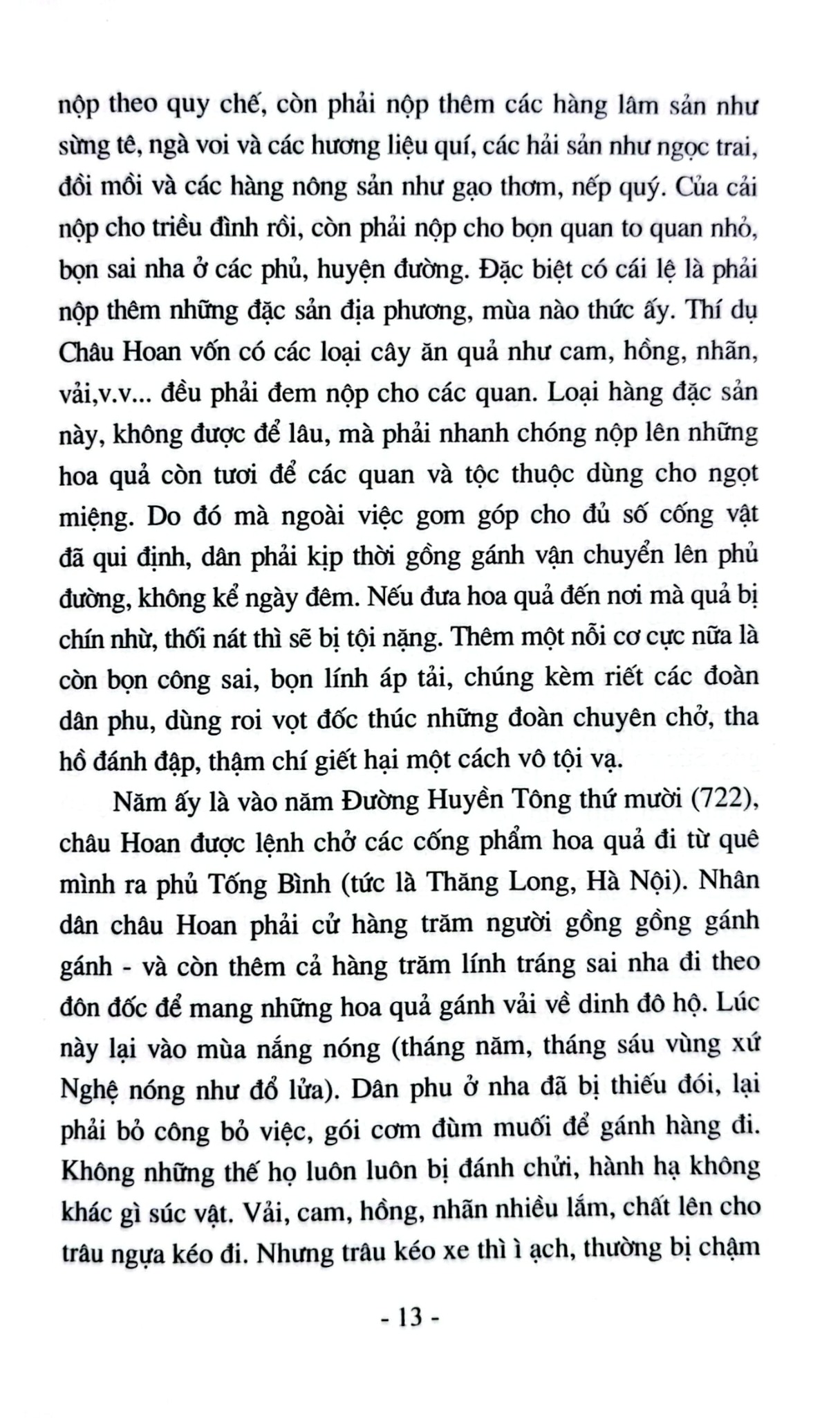 Những Vua Chúa Sáng Danh Trong Lịch Sử Việt Nam - GS. Vũ Ngọc Khánh