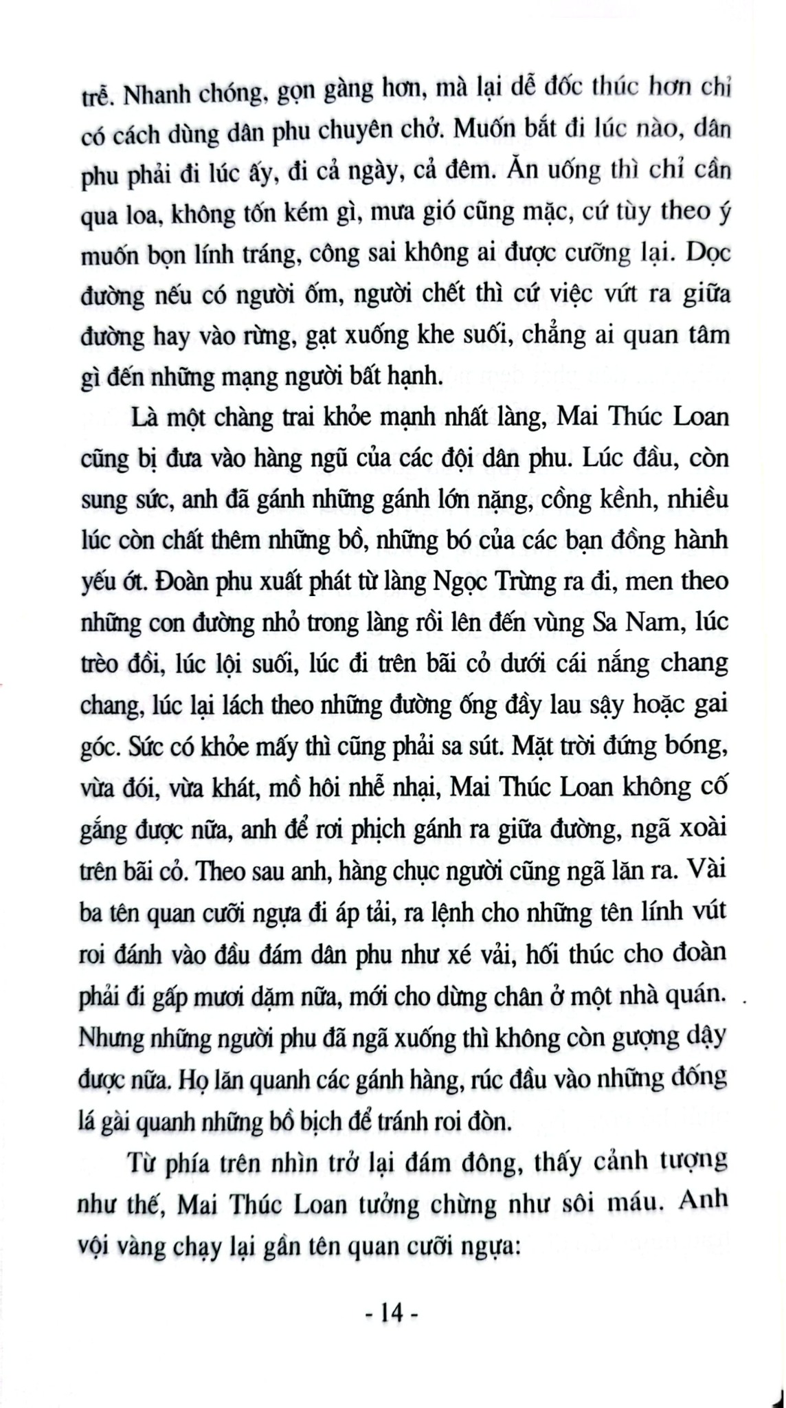 Những Vua Chúa Sáng Danh Trong Lịch Sử Việt Nam - GS. Vũ Ngọc Khánh