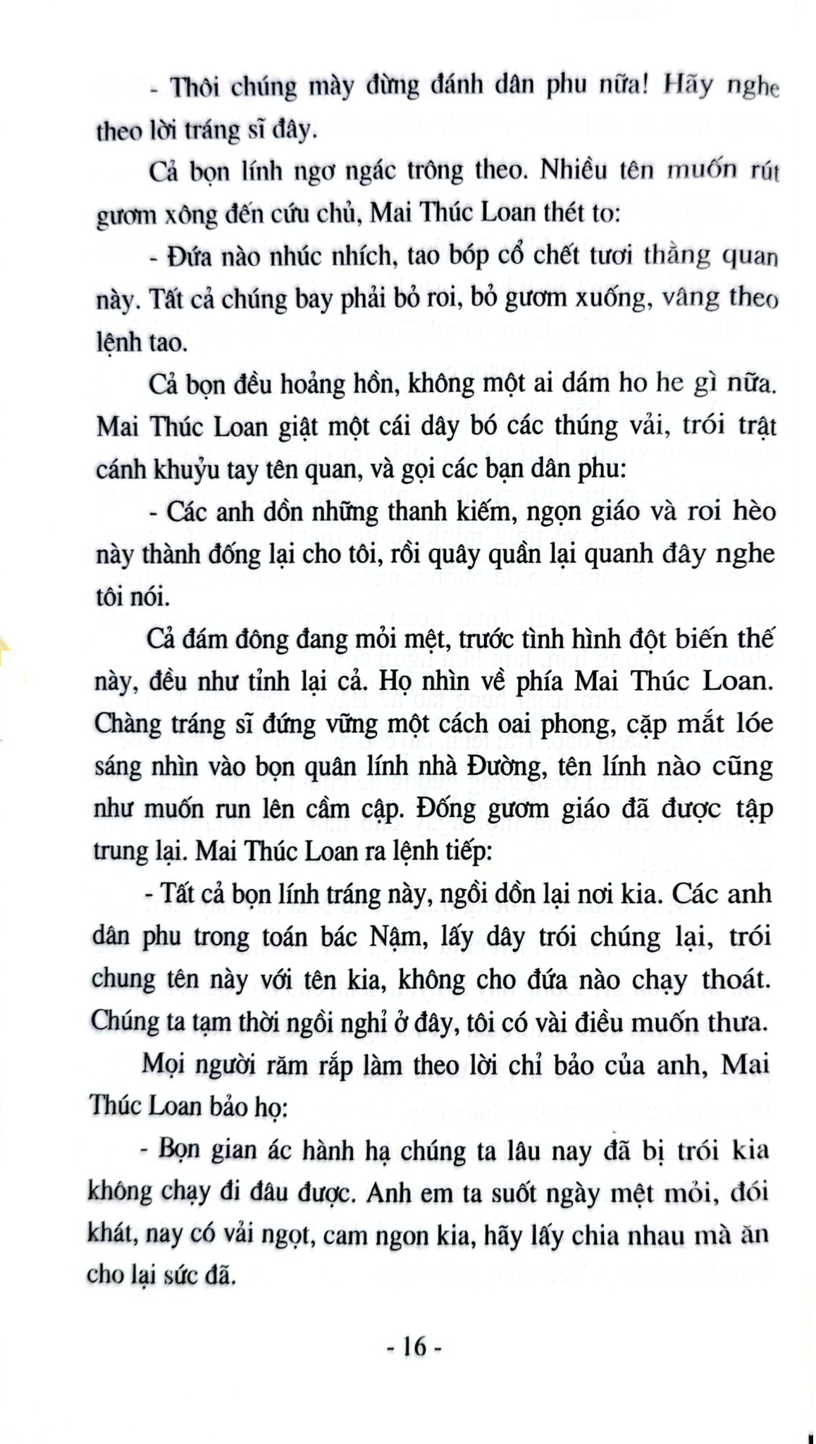 Những Vua Chúa Sáng Danh Trong Lịch Sử Việt Nam - GS. Vũ Ngọc Khánh