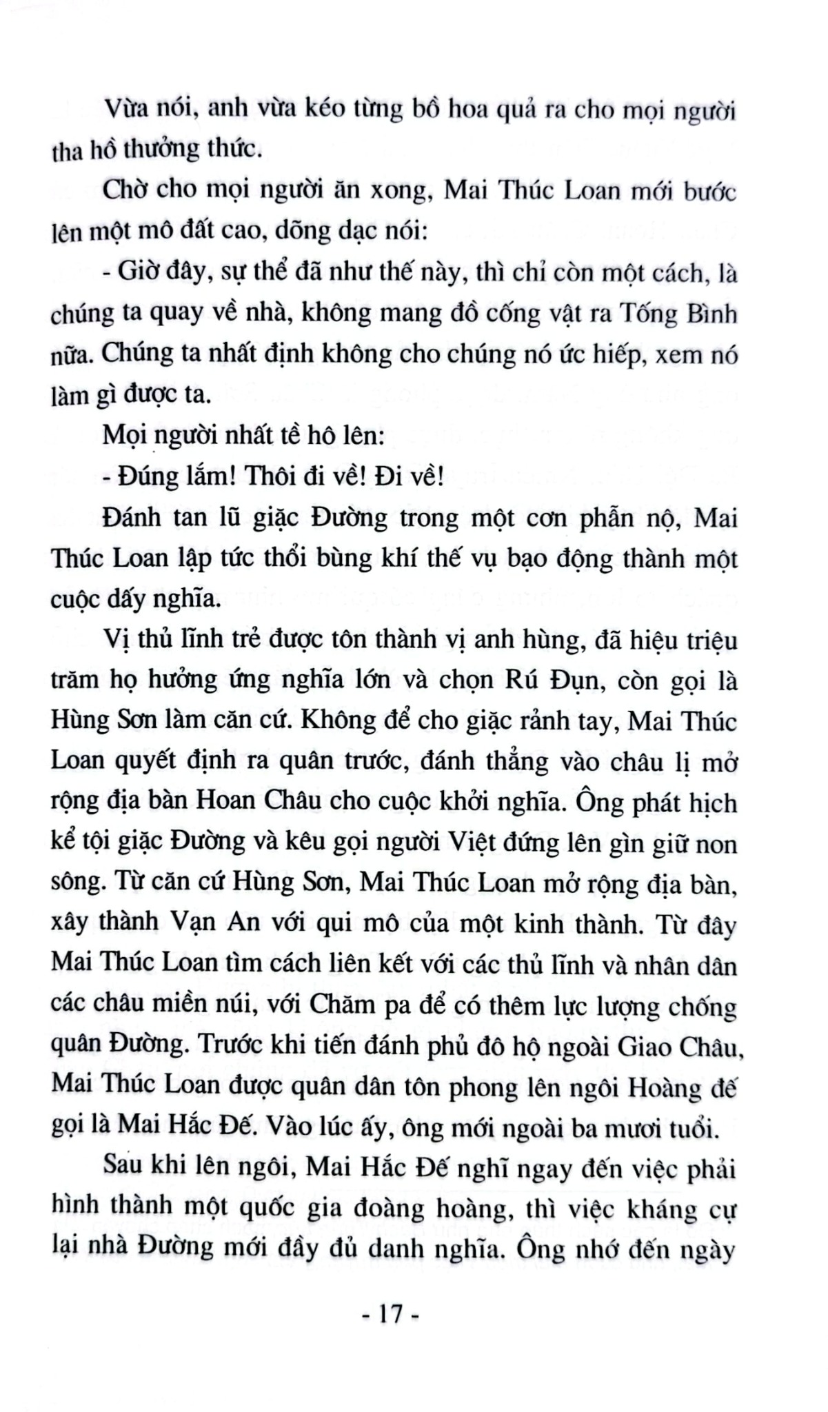 Những Vua Chúa Sáng Danh Trong Lịch Sử Việt Nam - GS. Vũ Ngọc Khánh