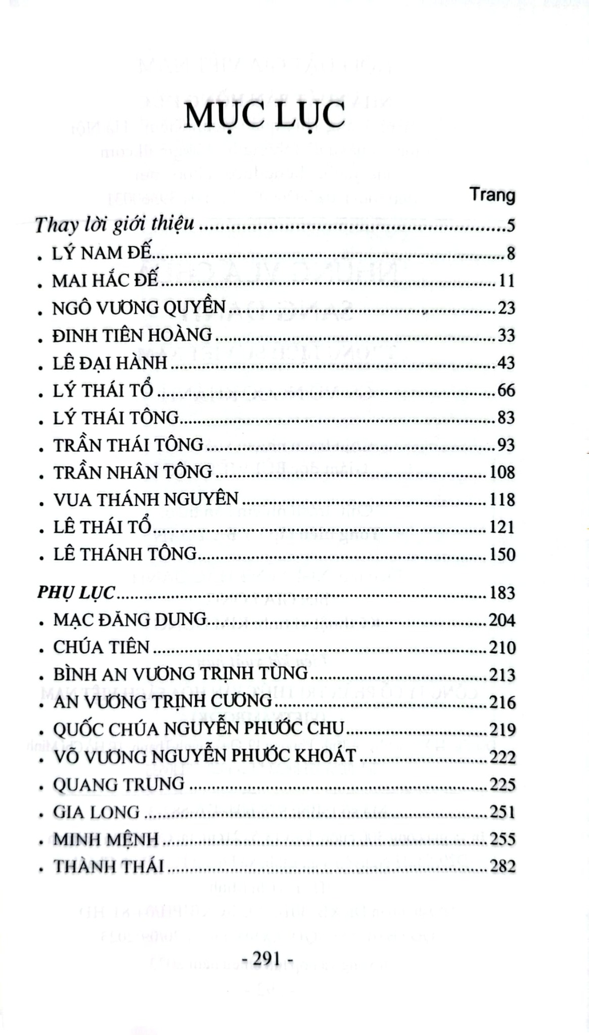 Những Vua Chúa Sáng Danh Trong Lịch Sử Việt Nam - GS. Vũ Ngọc Khánh