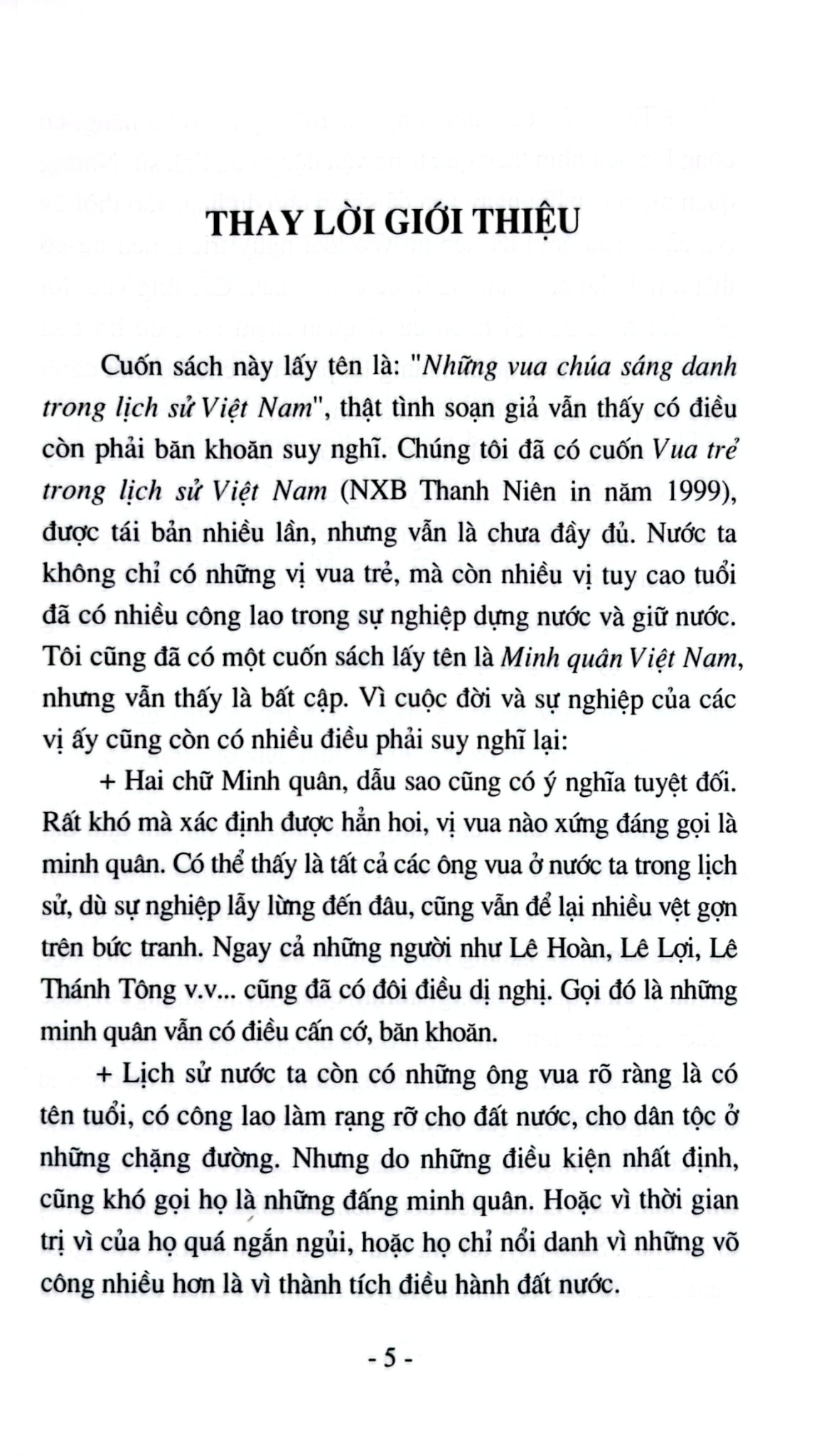 Những Vua Chúa Sáng Danh Trong Lịch Sử Việt Nam - GS. Vũ Ngọc Khánh