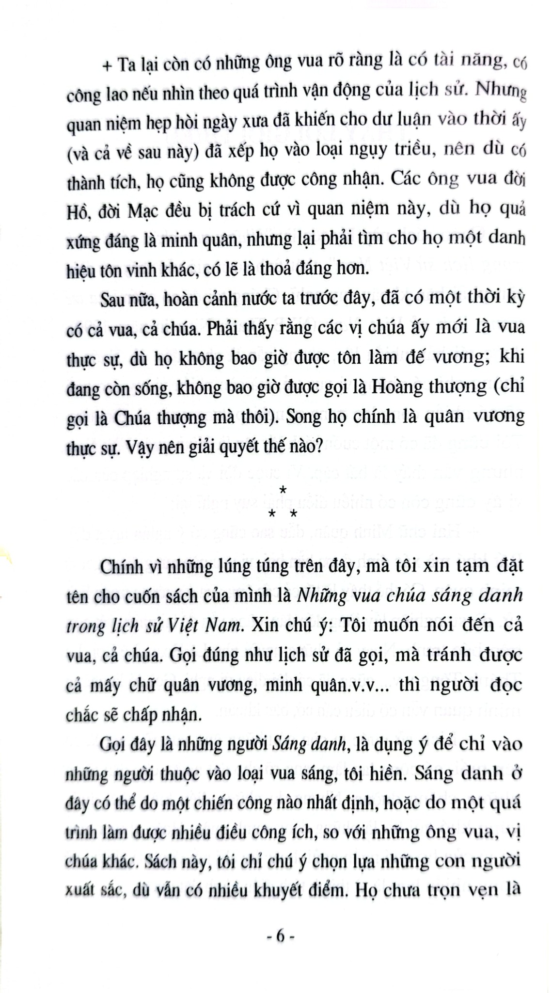 Những Vua Chúa Sáng Danh Trong Lịch Sử Việt Nam - GS. Vũ Ngọc Khánh
