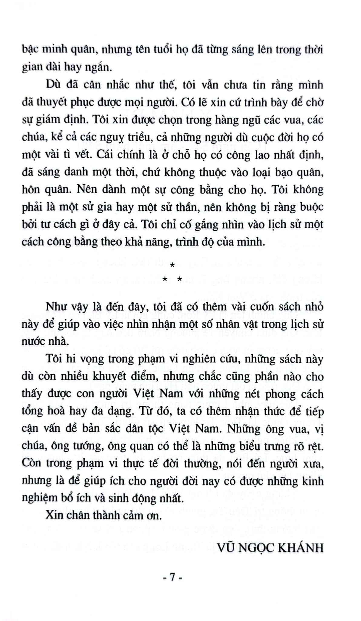 Những Vua Chúa Sáng Danh Trong Lịch Sử Việt Nam - GS. Vũ Ngọc Khánh
