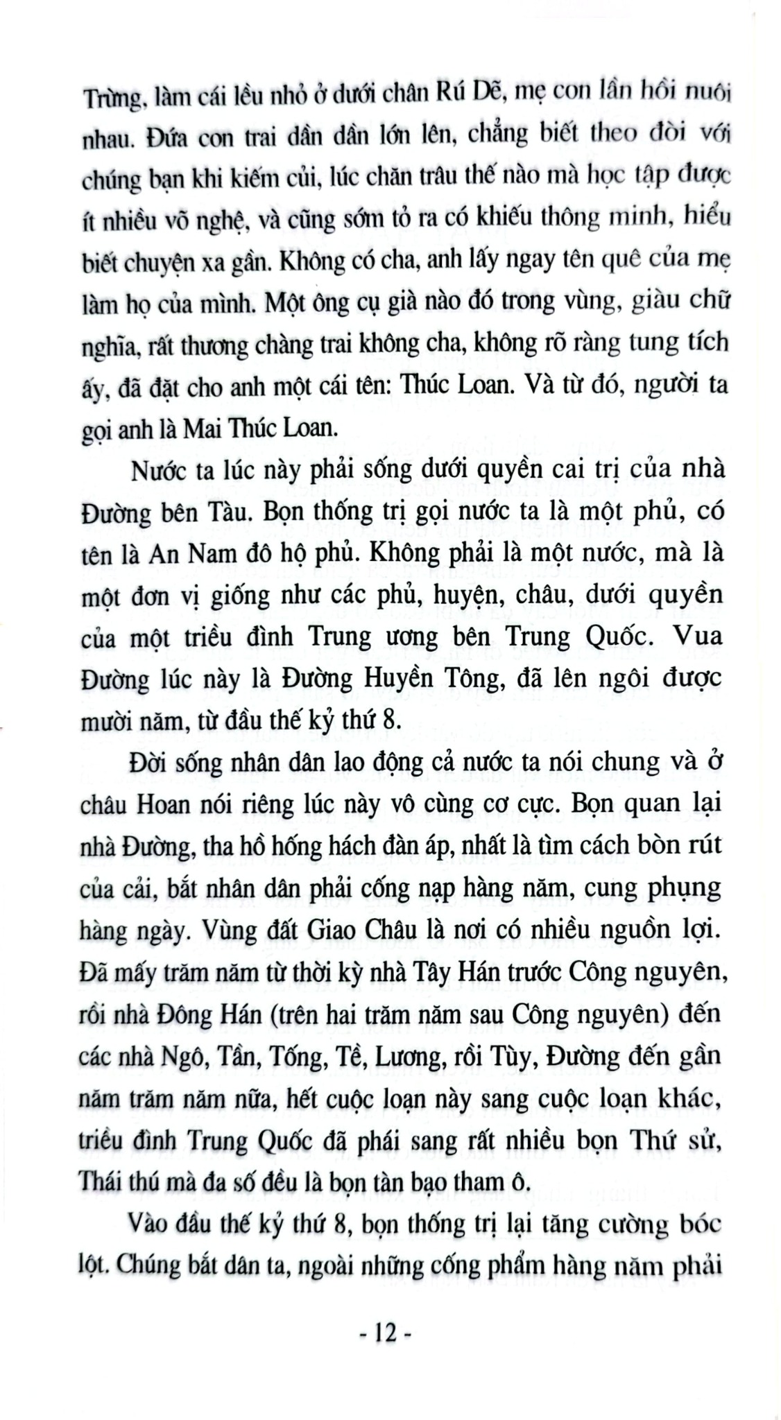 Những Vua Chúa Sáng Danh Trong Lịch Sử Việt Nam - GS. Vũ Ngọc Khánh