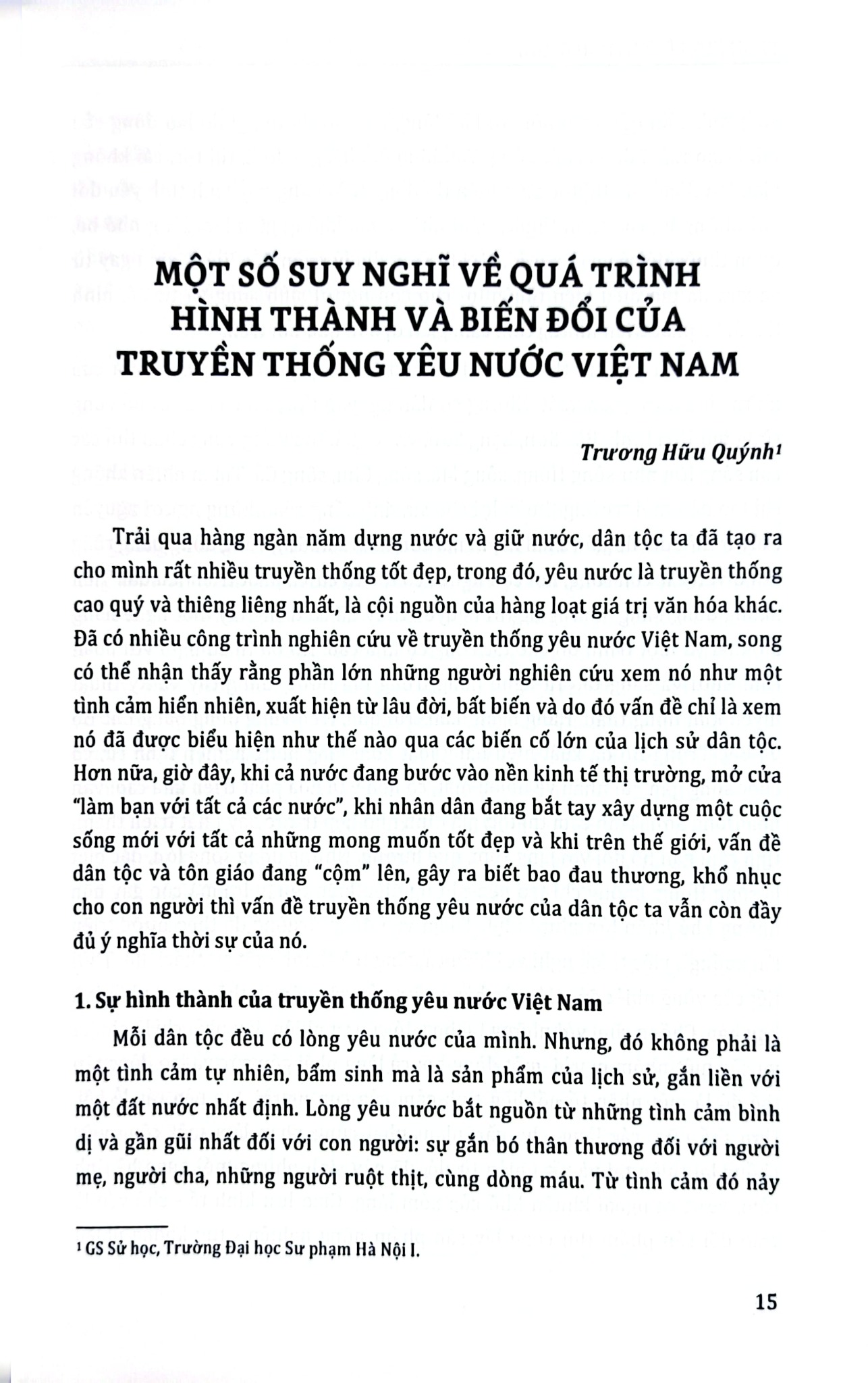 Các Giá Trị Truyền Thống Và Con Người Việt Nam Hiện Nay - Phan Huy Lê,  Vũ Minh Giang