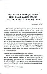 Các Giá Trị Truyền Thống Và Con Người Việt Nam Hiện Nay - Phan Huy Lê,  Vũ Minh Giang