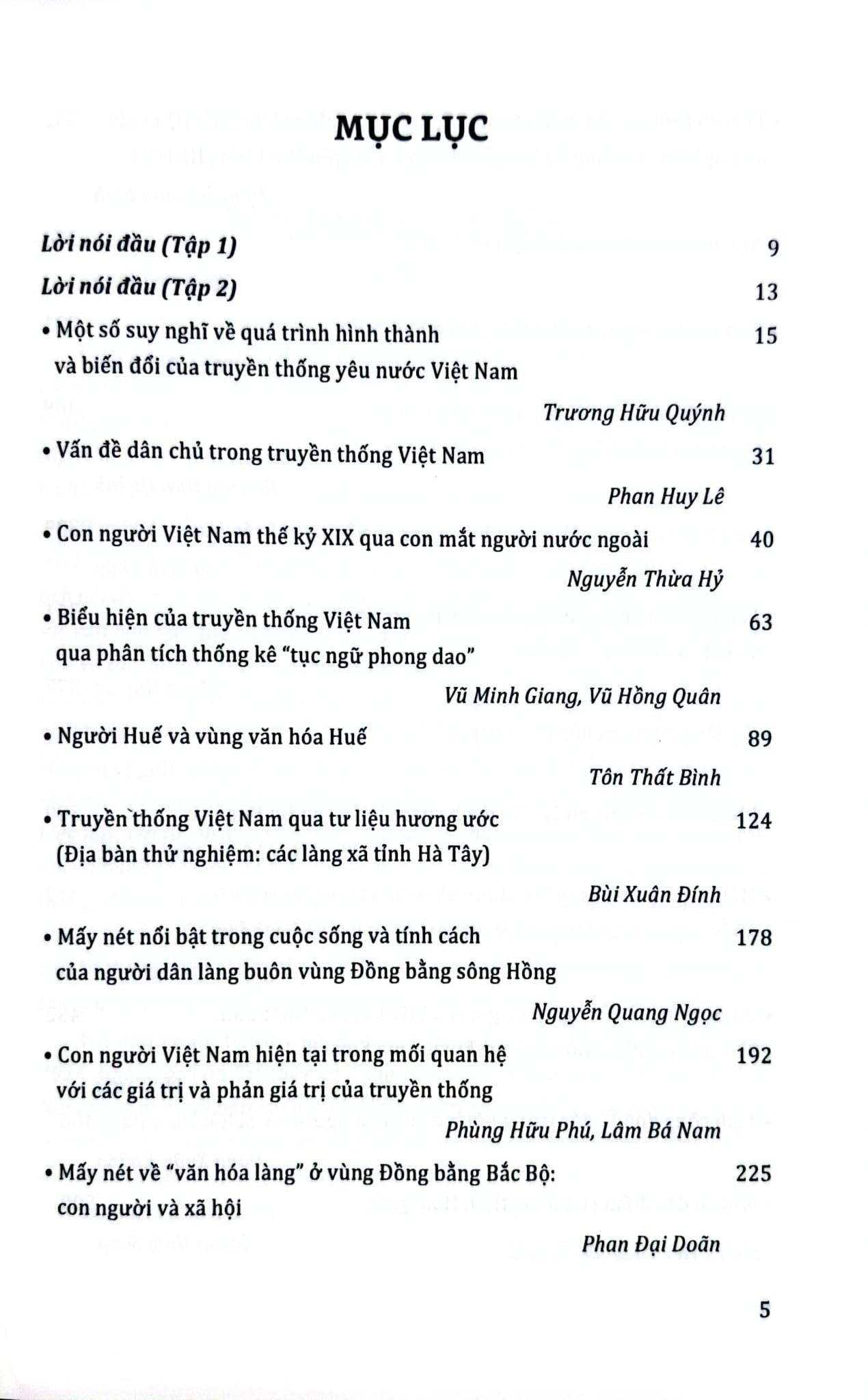 Các Giá Trị Truyền Thống Và Con Người Việt Nam Hiện Nay - Phan Huy Lê,  Vũ Minh Giang