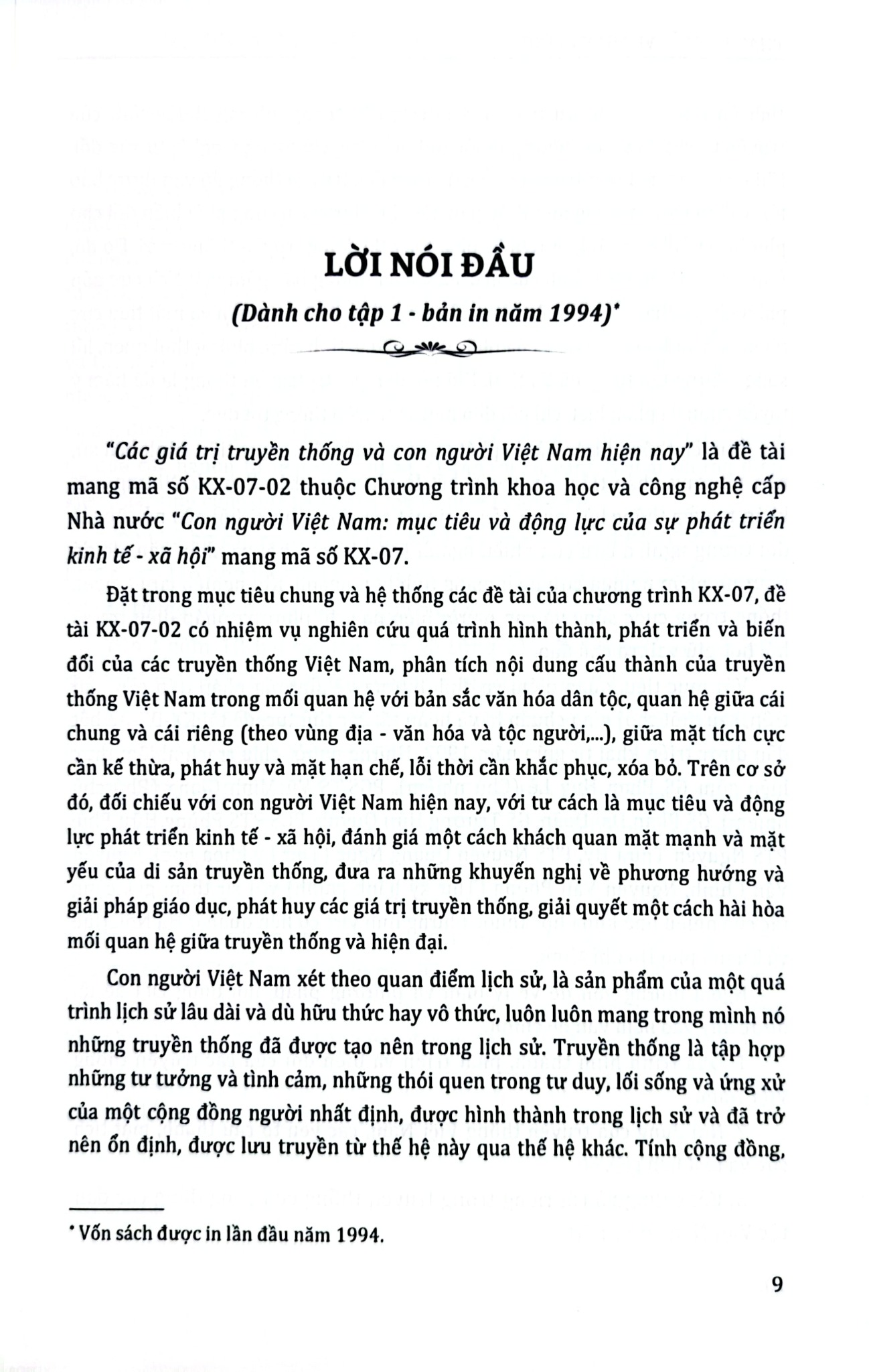 Các Giá Trị Truyền Thống Và Con Người Việt Nam Hiện Nay - Phan Huy Lê,  Vũ Minh Giang