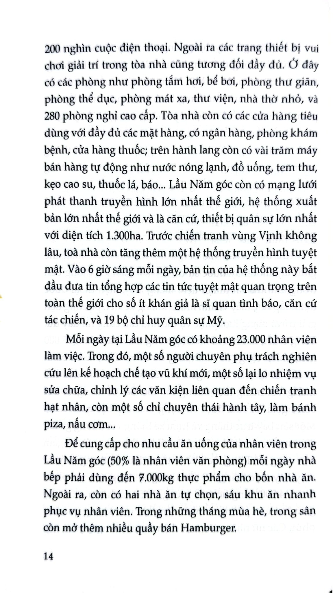 Những Bí Mật Bạn Chưa Biết - Quân Đội Mỹ - Bích Huệ, Ngọc Khanh