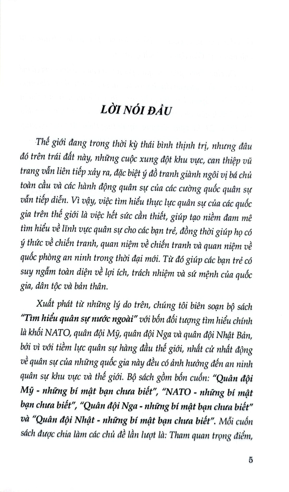 Những Bí Mật Bạn Chưa Biết - Quân Đội Mỹ - Bích Huệ, Ngọc Khanh