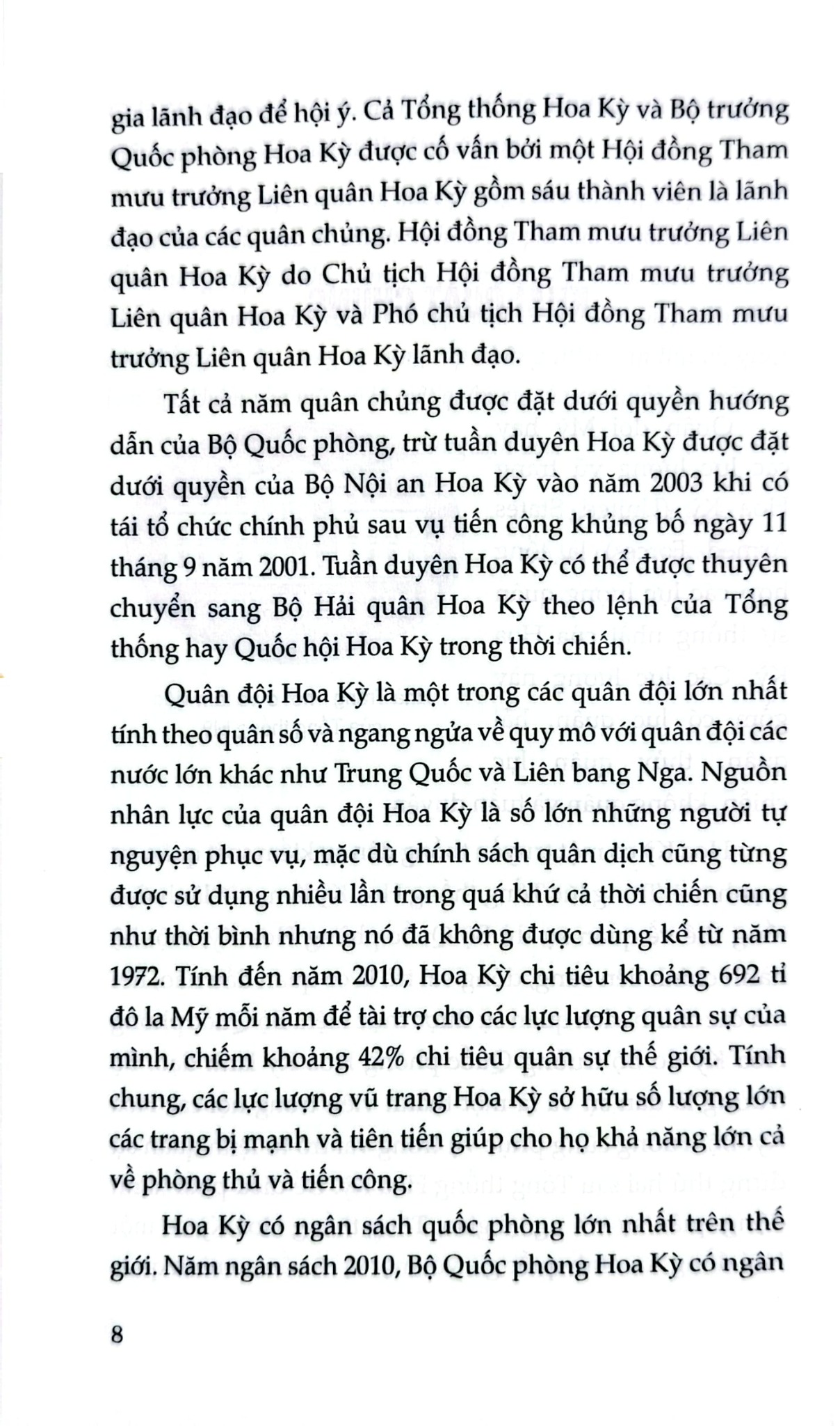 Những Bí Mật Bạn Chưa Biết - Quân Đội Mỹ - Bích Huệ, Ngọc Khanh