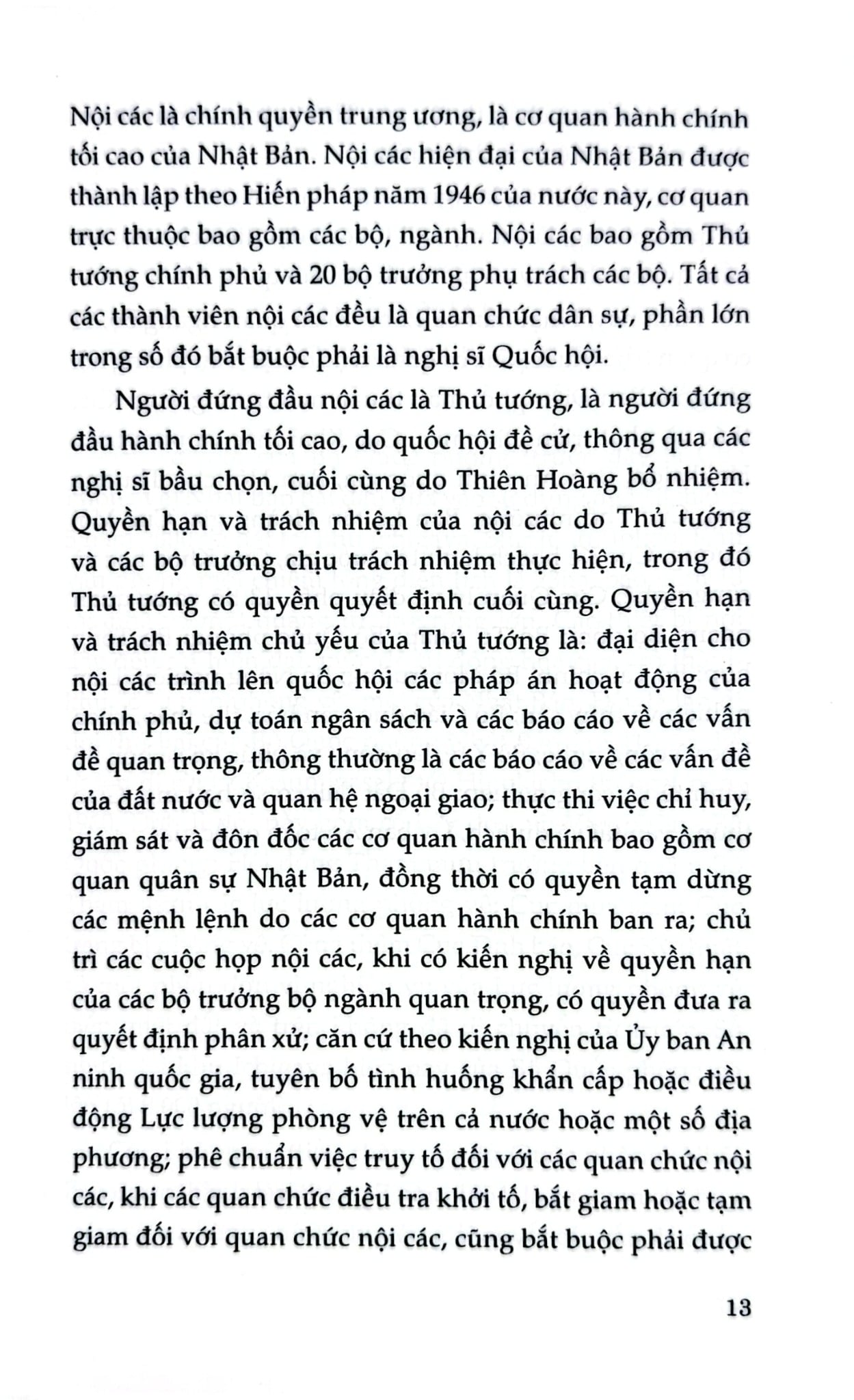 Những Bí Mật Bạn Chưa Biết - Quân Đội Nhật - Nhiều Tác Giả