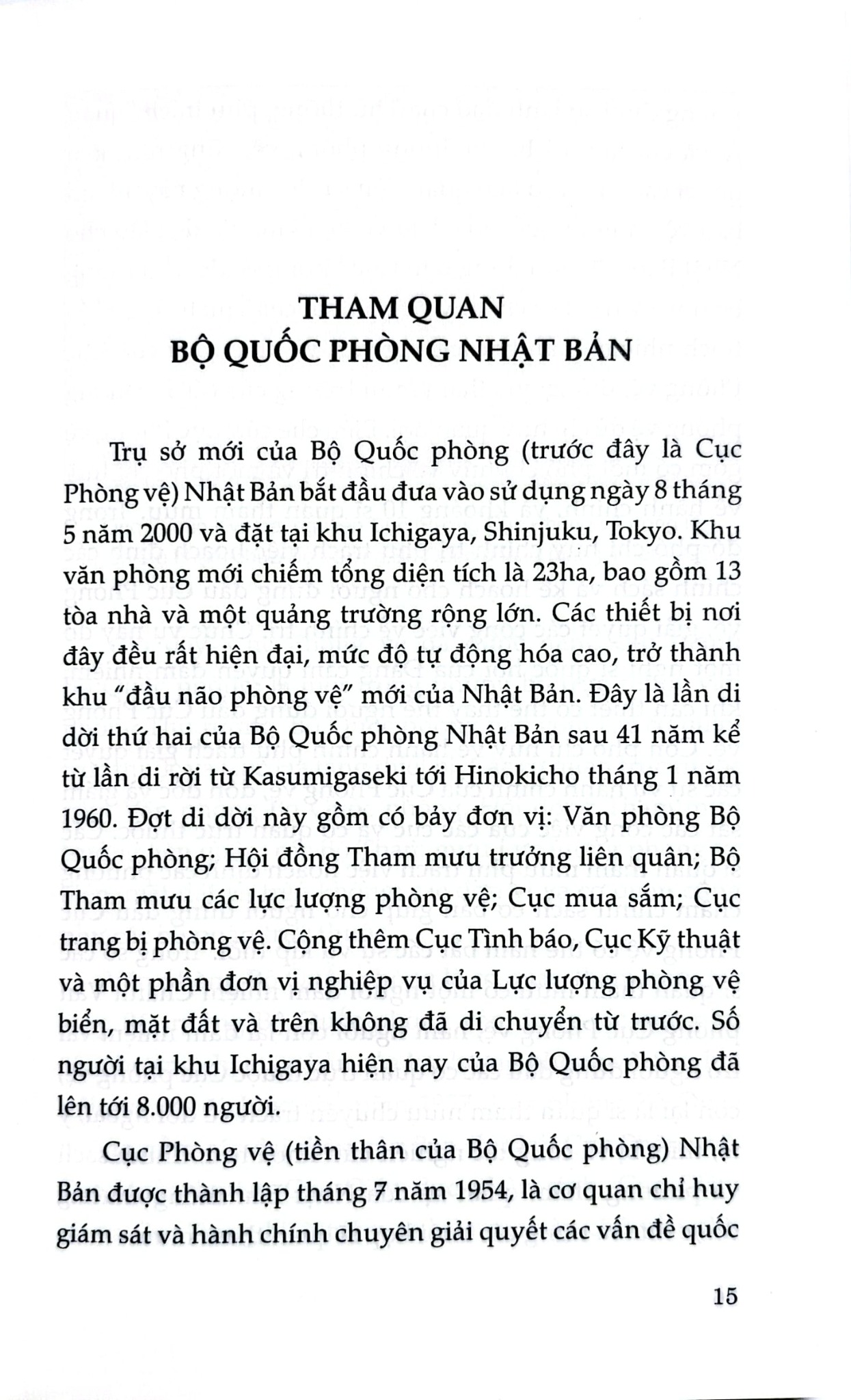 Những Bí Mật Bạn Chưa Biết - Quân Đội Nhật - Nhiều Tác Giả