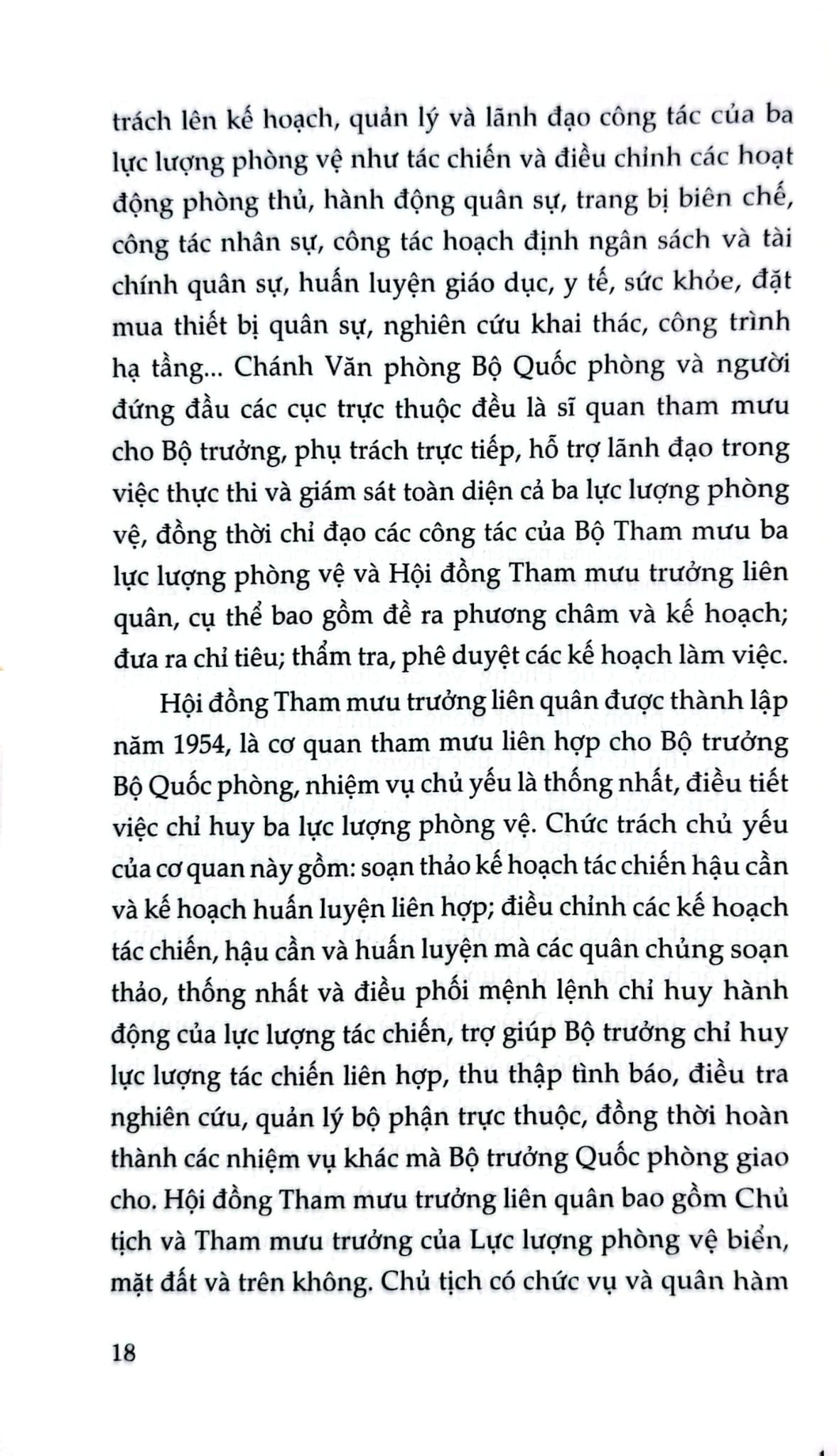 Những Bí Mật Bạn Chưa Biết - Quân Đội Nhật - Nhiều Tác Giả