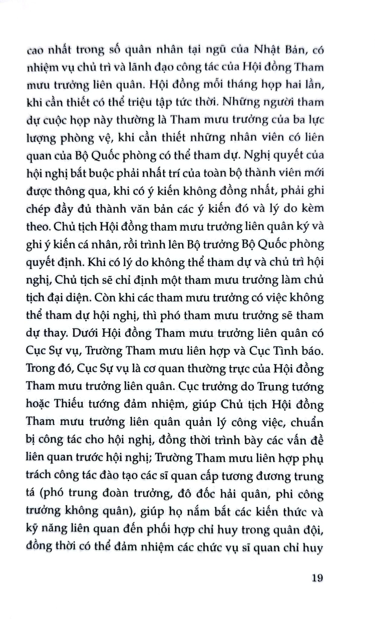 Những Bí Mật Bạn Chưa Biết - Quân Đội Nhật - Nhiều Tác Giả