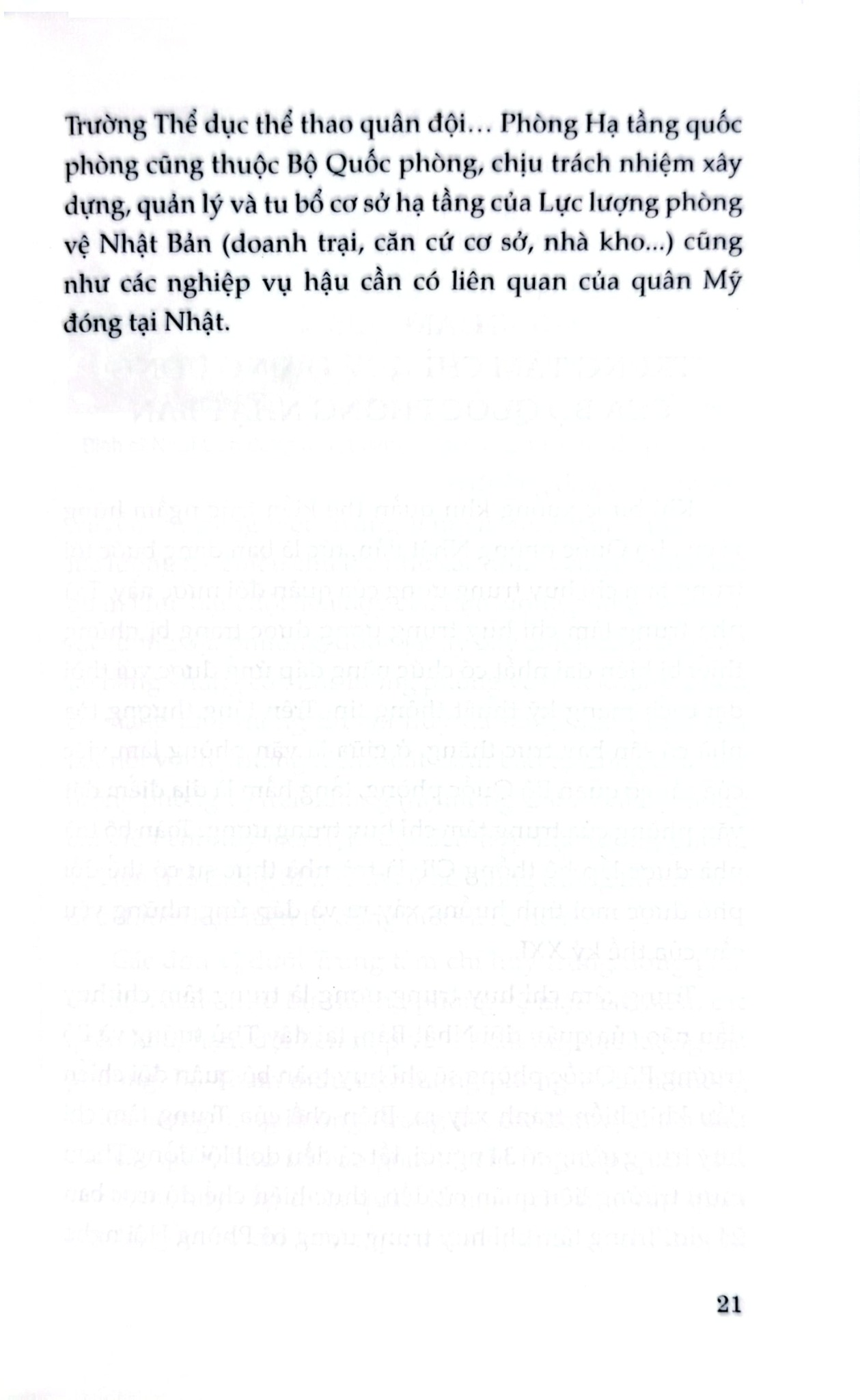 Những Bí Mật Bạn Chưa Biết - Quân Đội Nhật - Nhiều Tác Giả