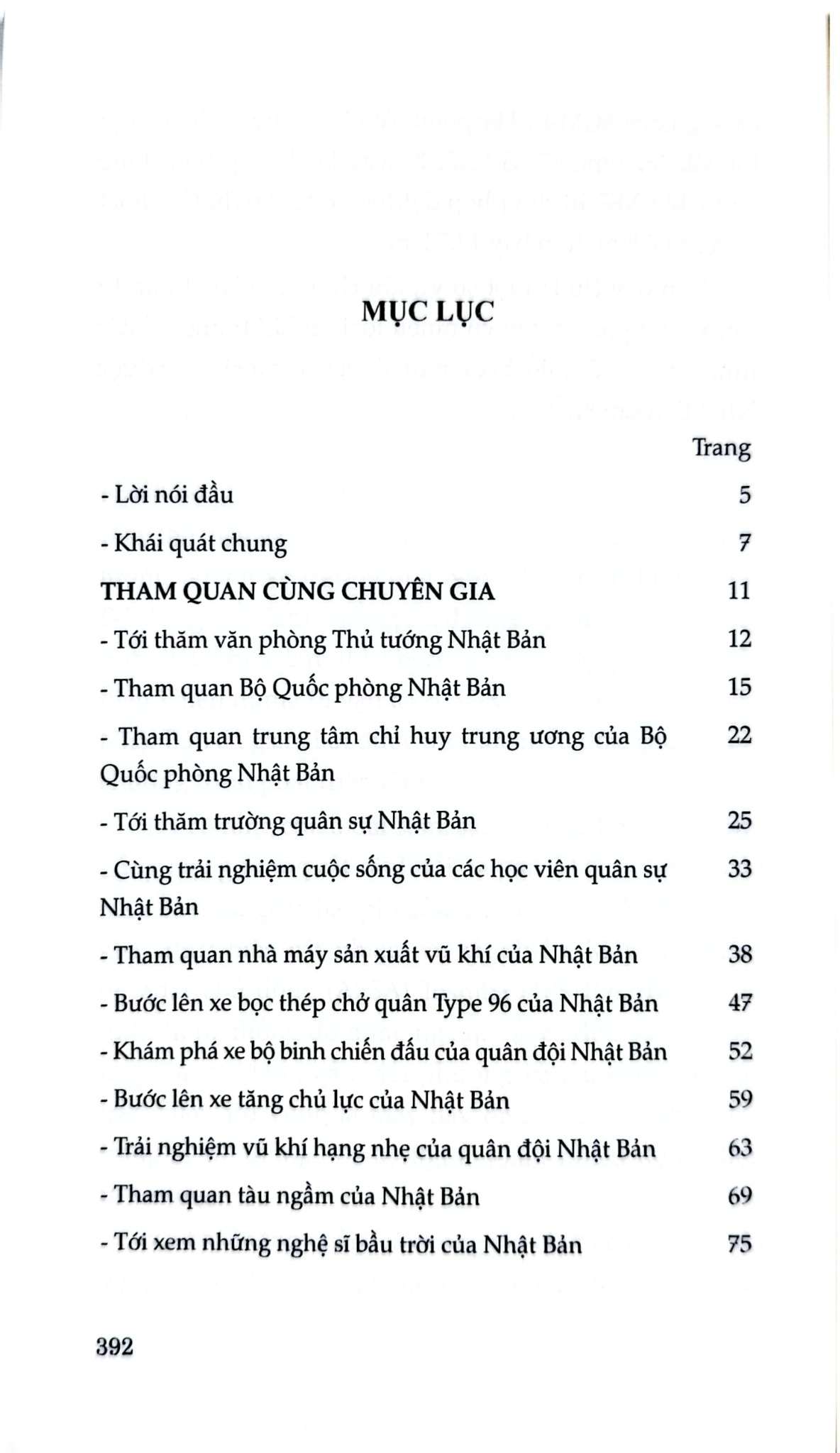 Những Bí Mật Bạn Chưa Biết - Quân Đội Nhật - Nhiều Tác Giả