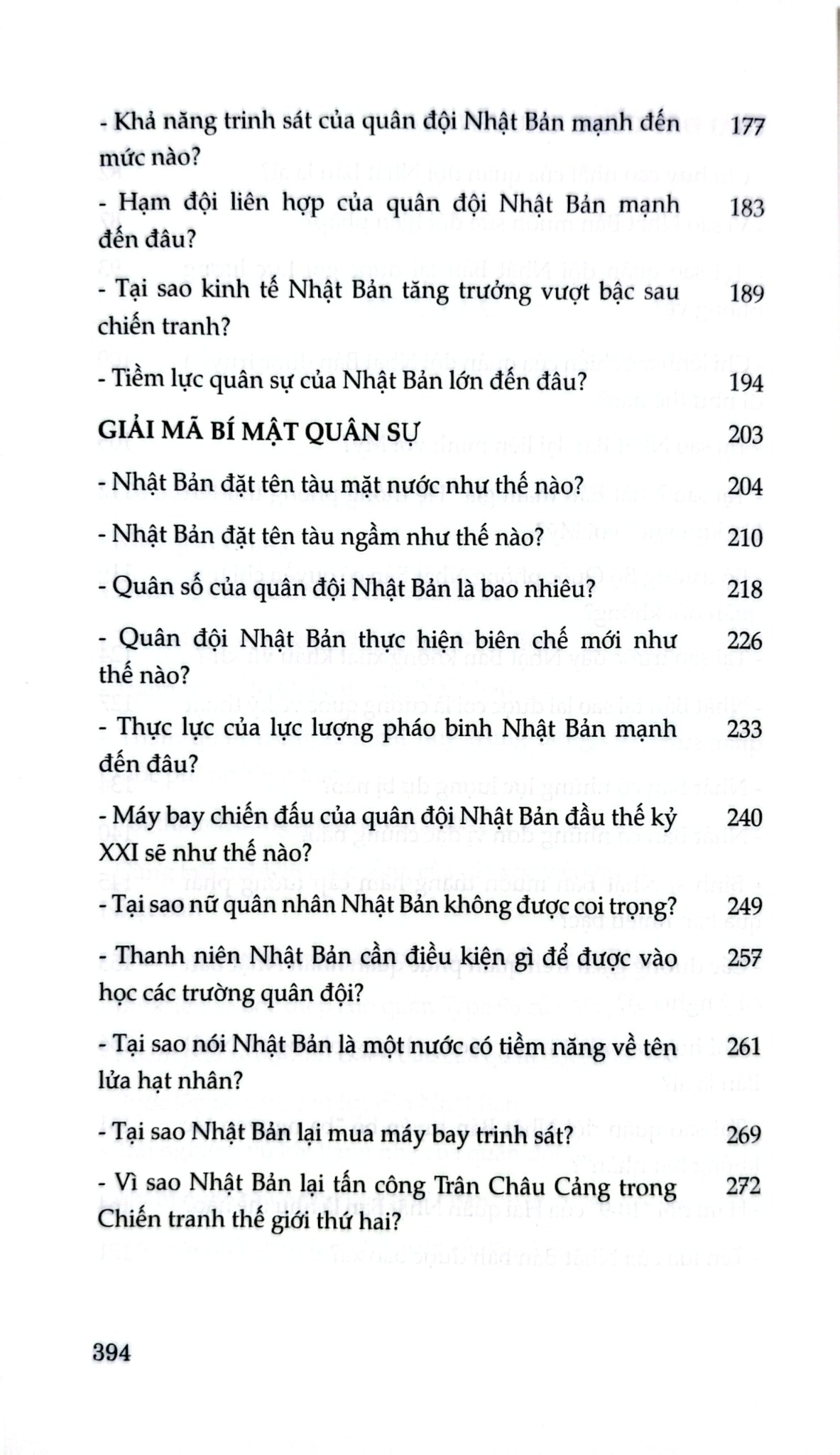 Những Bí Mật Bạn Chưa Biết - Quân Đội Nhật - Nhiều Tác Giả