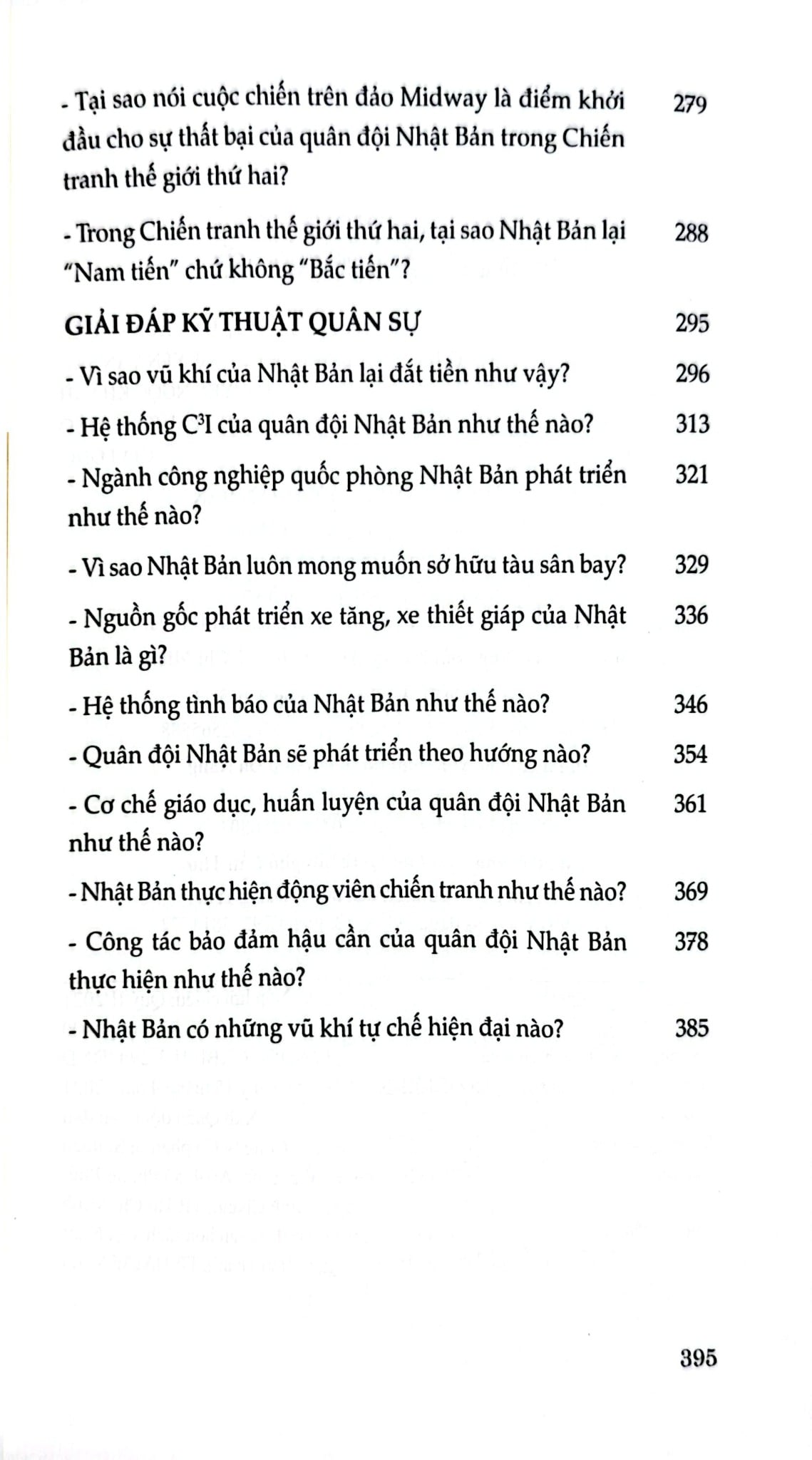 Những Bí Mật Bạn Chưa Biết - Quân Đội Nhật - Nhiều Tác Giả