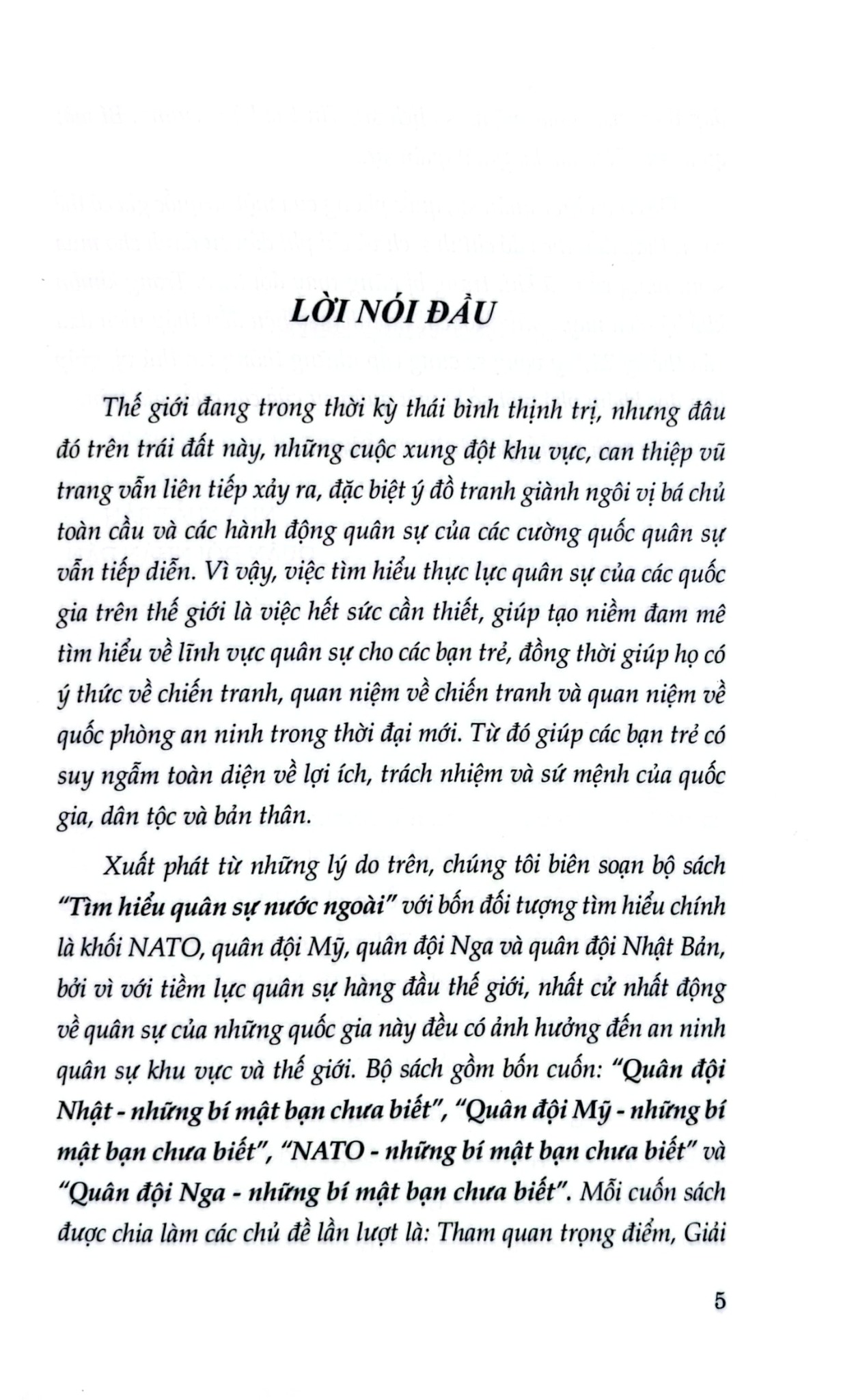 Những Bí Mật Bạn Chưa Biết - Quân Đội Nhật - Nhiều Tác Giả