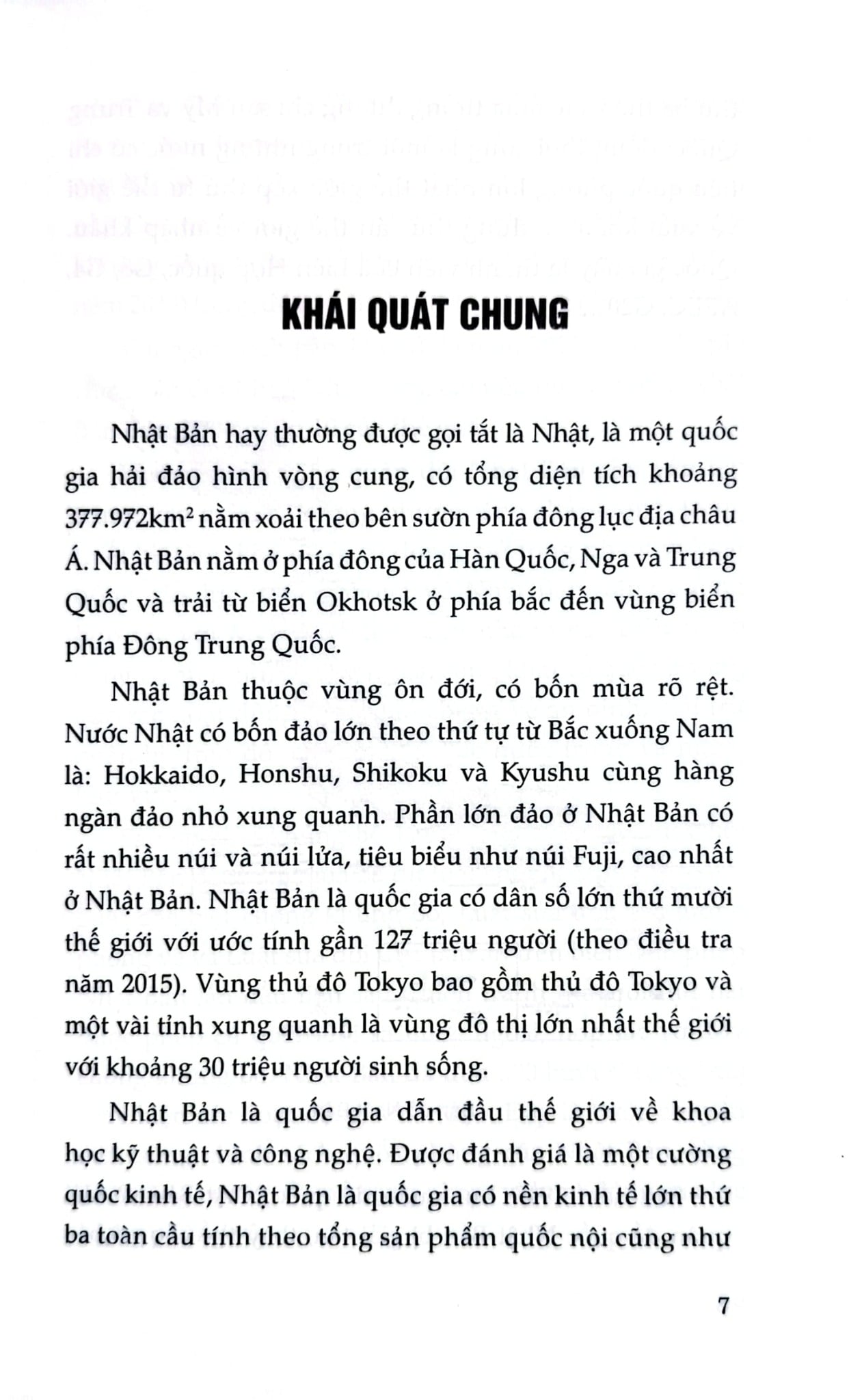 Những Bí Mật Bạn Chưa Biết - Quân Đội Nhật - Nhiều Tác Giả