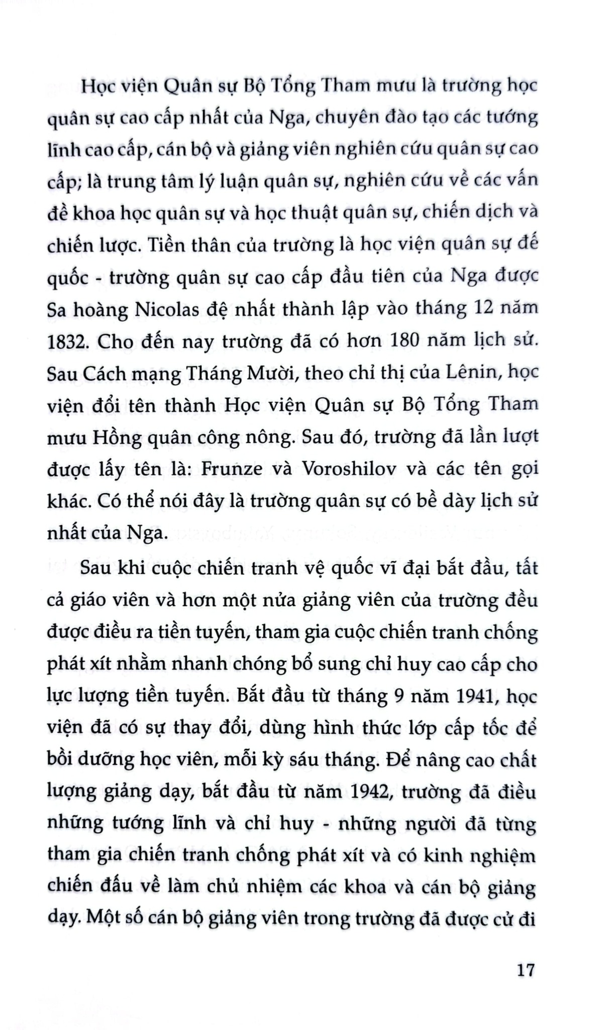Những Bí Mật Bạn Chưa Biết - Quân Đội Nga - Nhiều Tác Giả