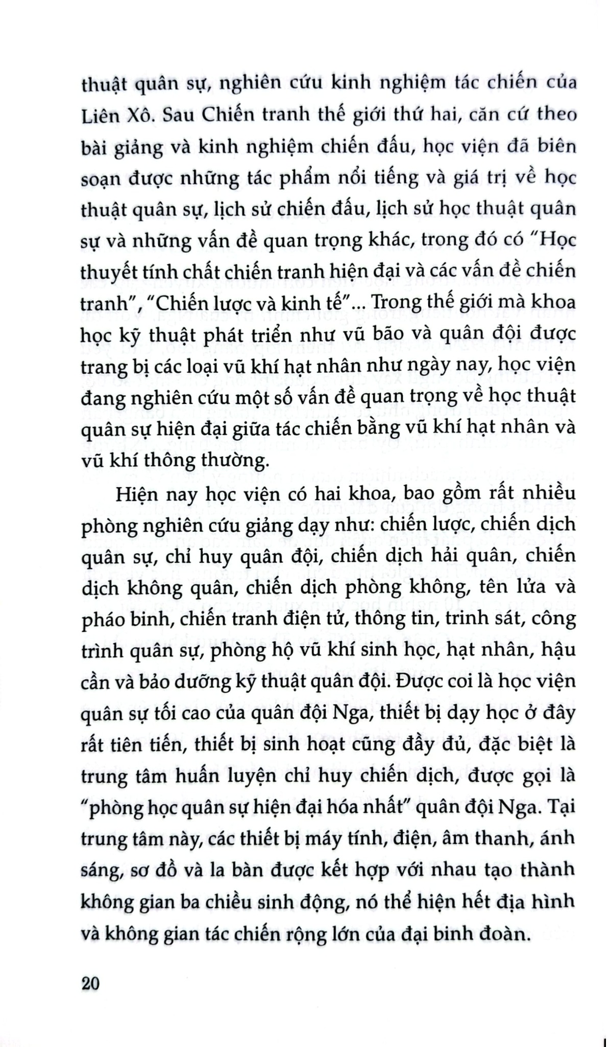 Những Bí Mật Bạn Chưa Biết - Quân Đội Nga - Nhiều Tác Giả