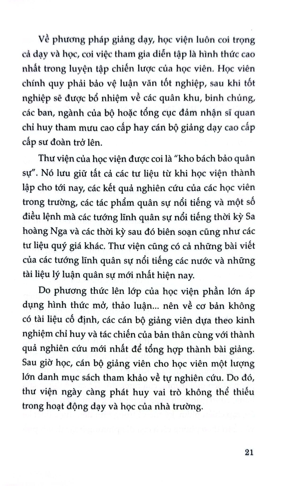 Những Bí Mật Bạn Chưa Biết - Quân Đội Nga - Nhiều Tác Giả