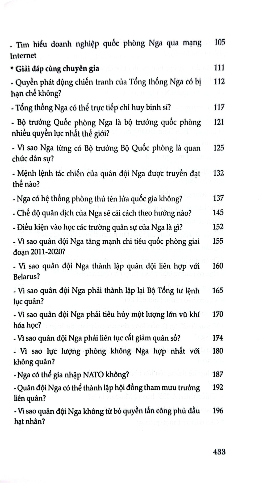 Những Bí Mật Bạn Chưa Biết - Quân Đội Nga - Nhiều Tác Giả