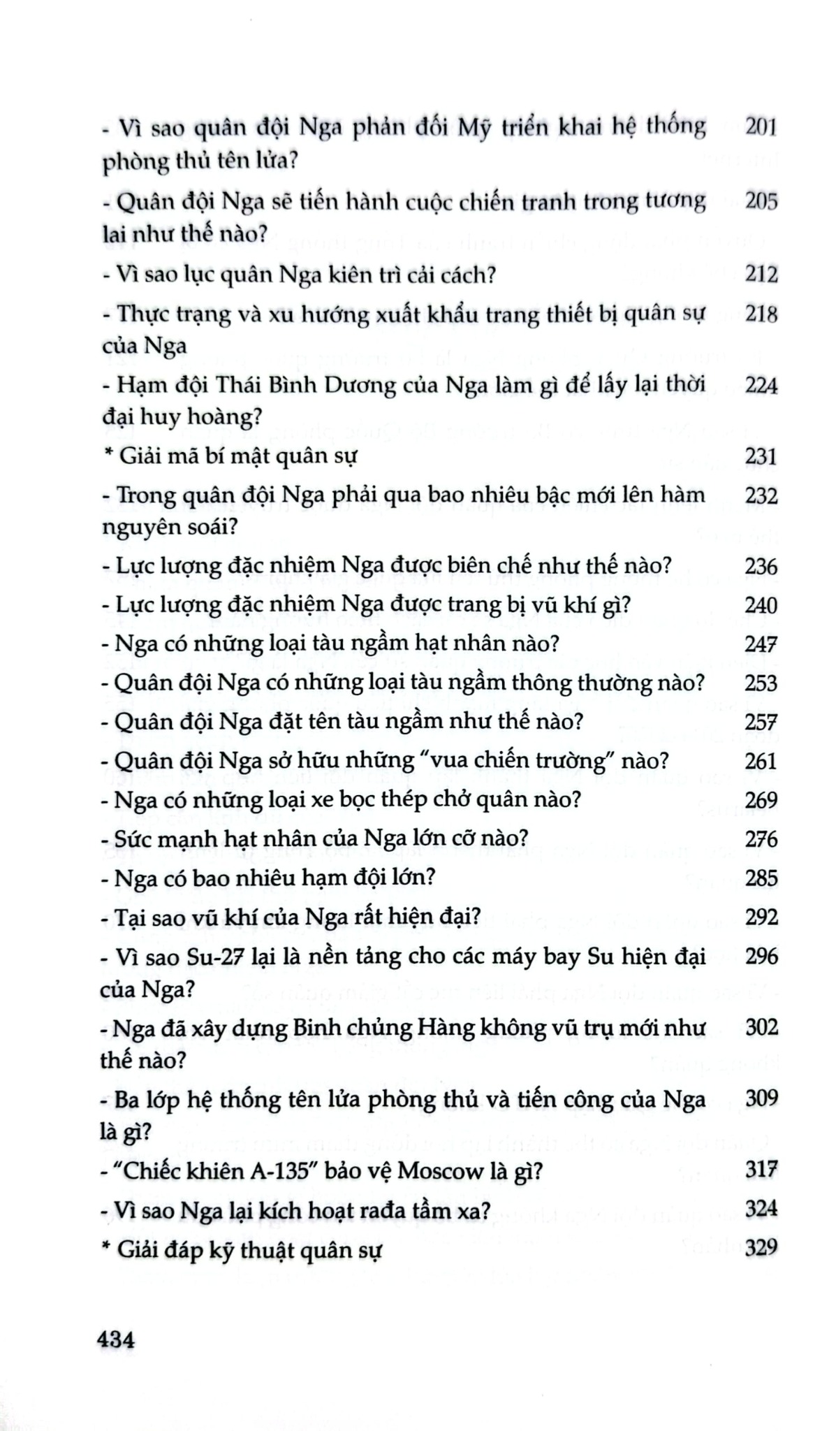 Những Bí Mật Bạn Chưa Biết - Quân Đội Nga - Nhiều Tác Giả
