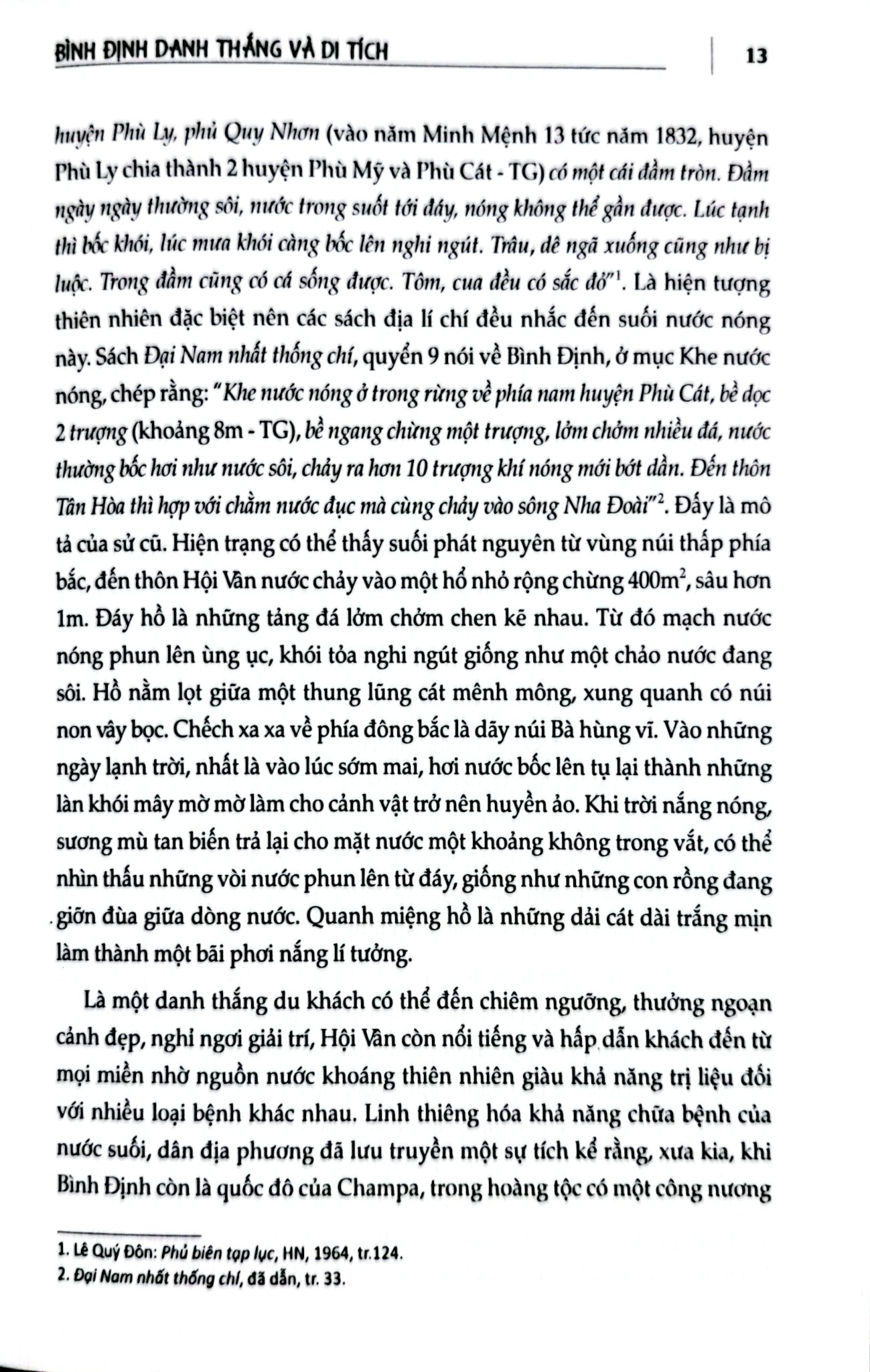 Bình Định Danh Thắng Và Di Tích - GS.TSKH. Vũ Minh Giang