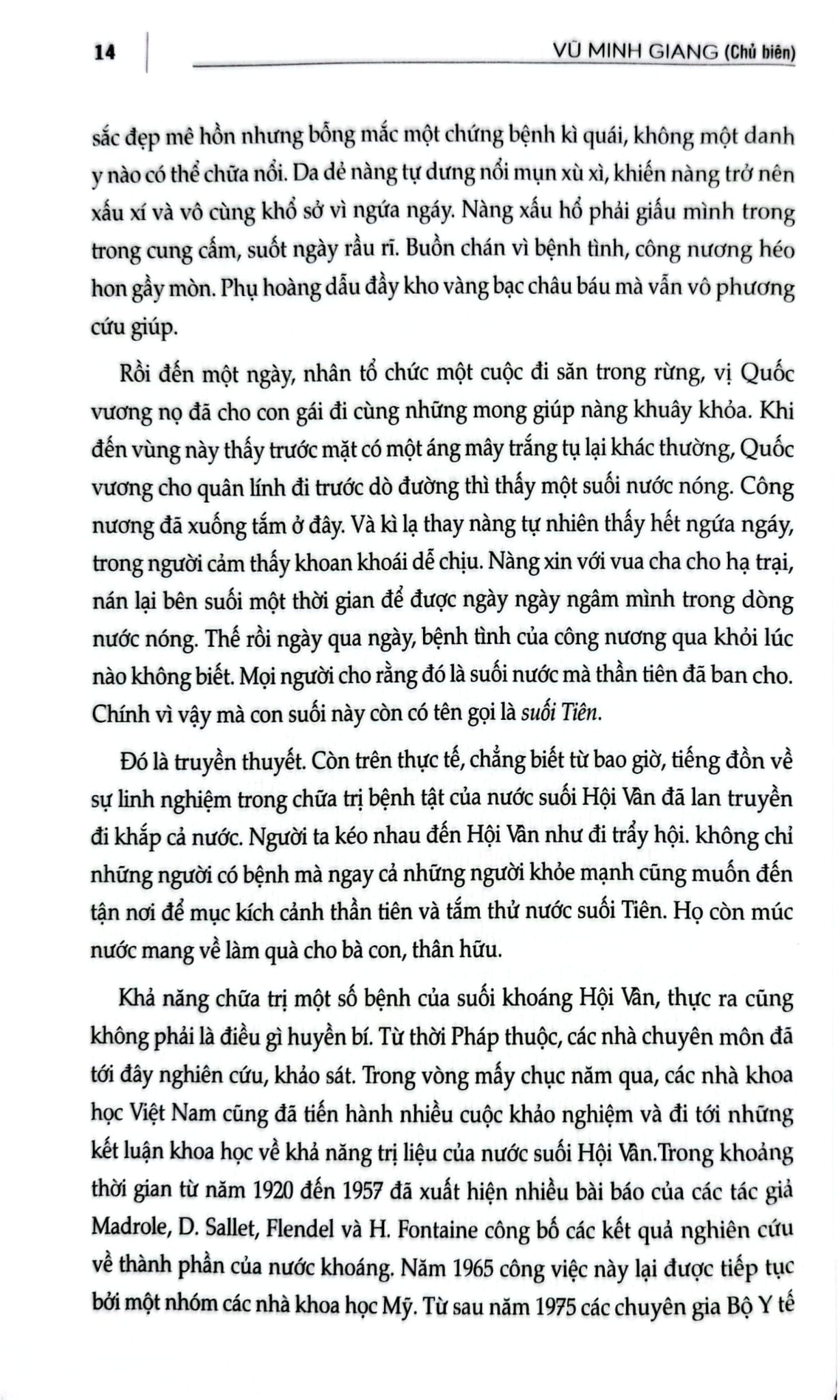 Bình Định Danh Thắng Và Di Tích - GS.TSKH. Vũ Minh Giang