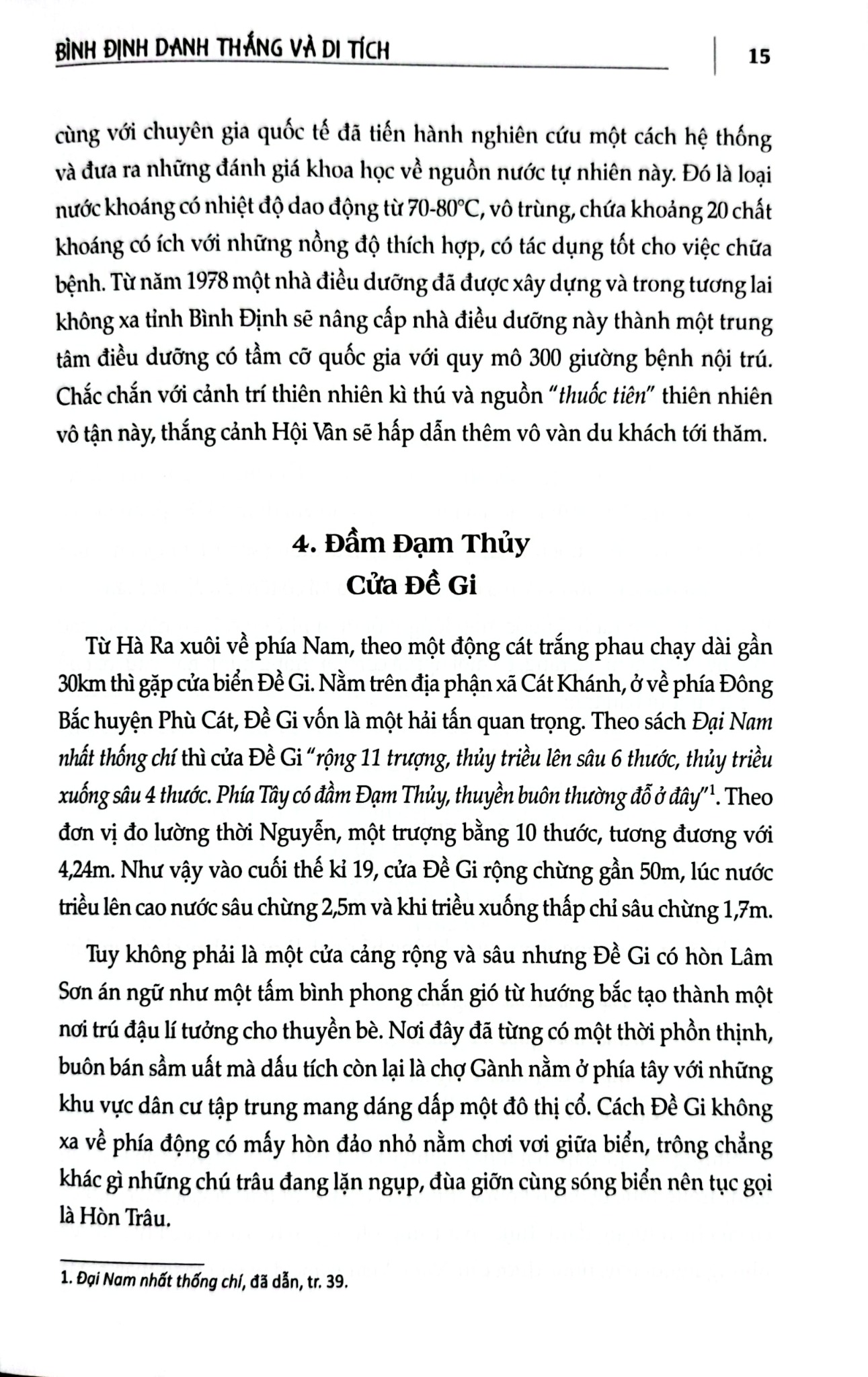 Bình Định Danh Thắng Và Di Tích - GS.TSKH. Vũ Minh Giang